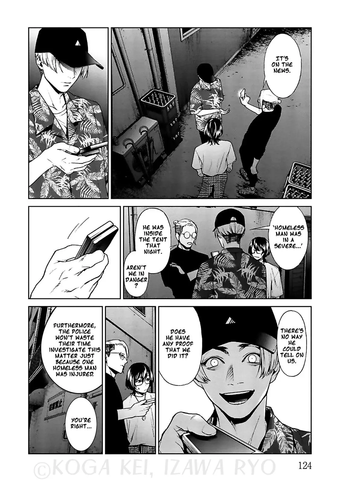 Read Brutal chapter 12 image 15 on Lezhin
