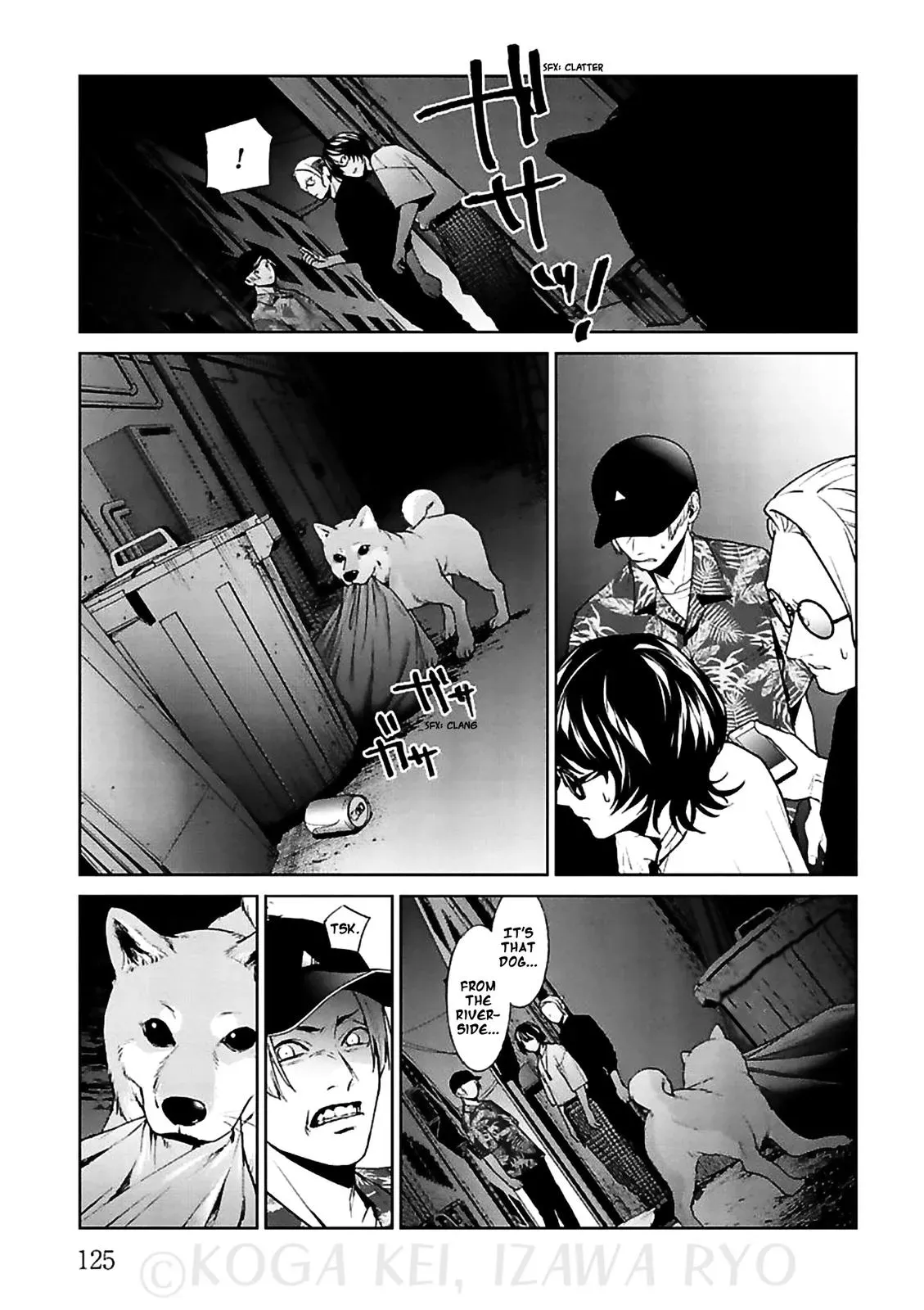 Read Brutal chapter 12 image 16 on Lezhin