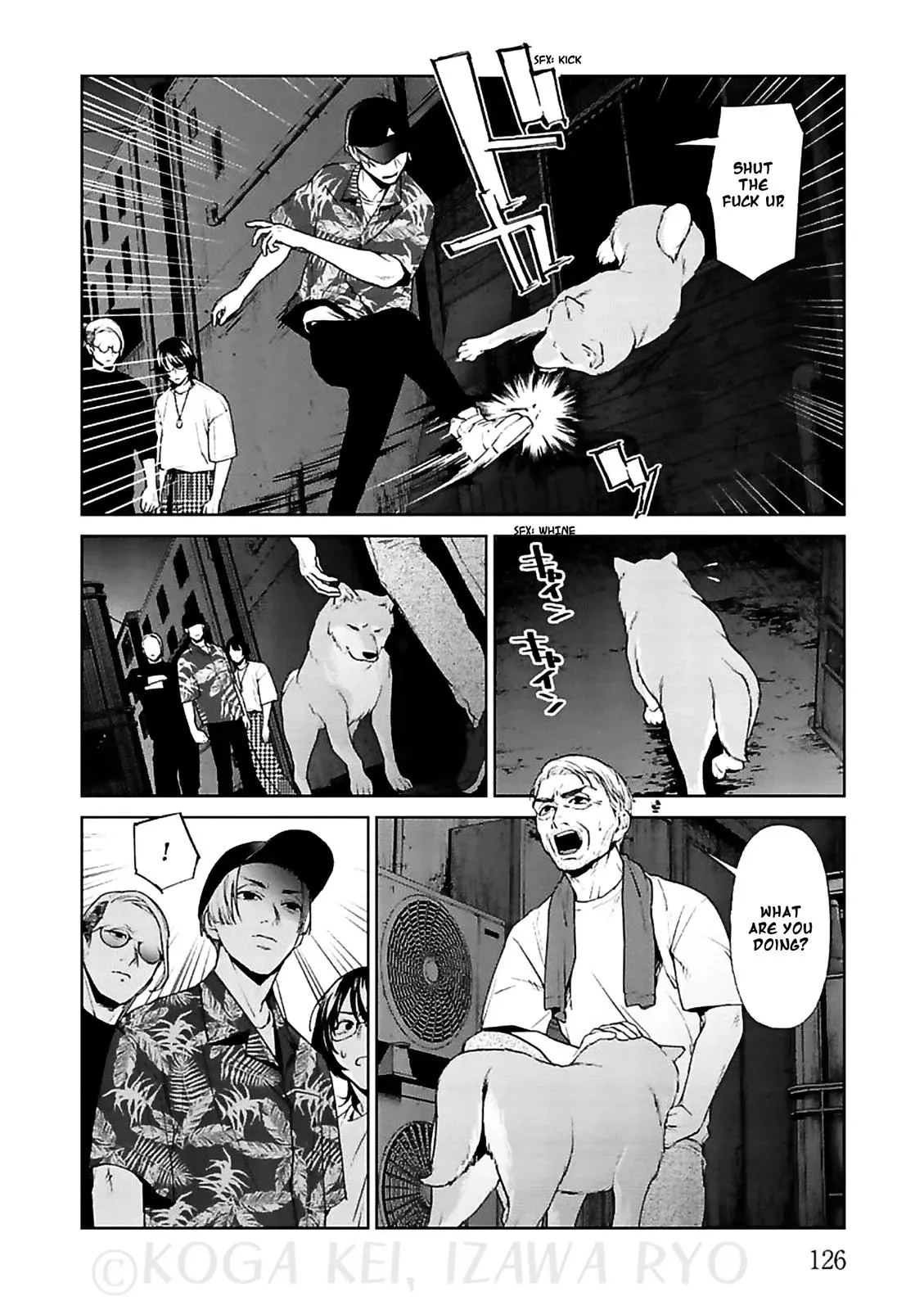 Read Brutal chapter 12 image 17 on Lezhin