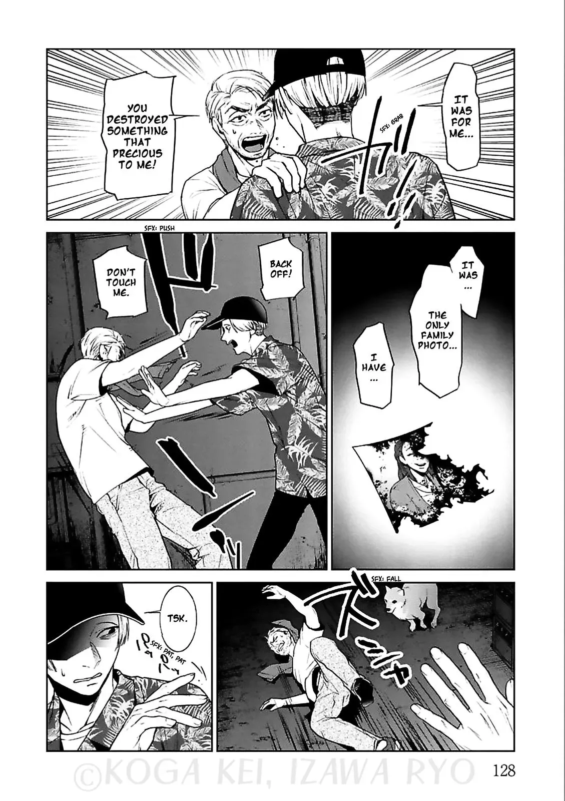 Read Brutal chapter 12 image 19 on Lezhin