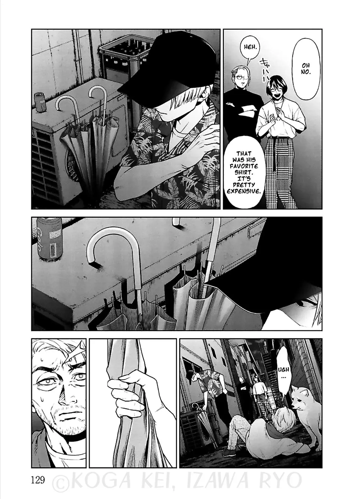 Read Brutal chapter 12 image 20 on Lezhin