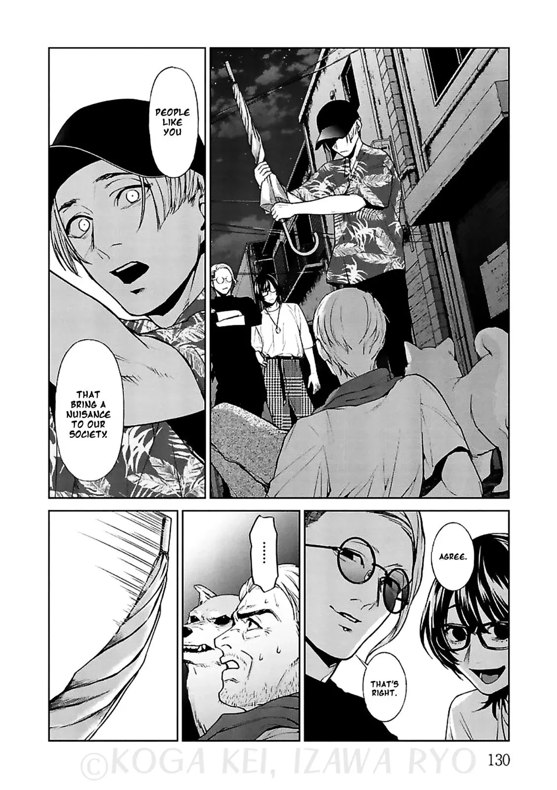 Read Brutal chapter 12 image 21 on Lezhin