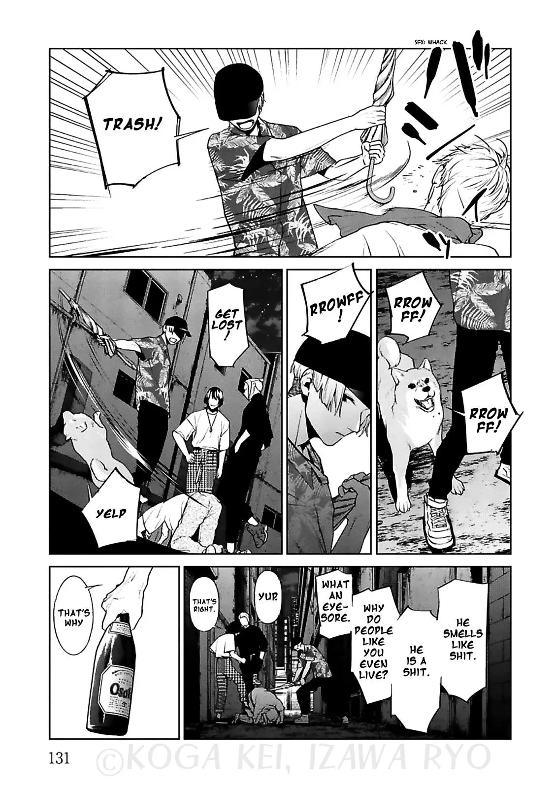 Read Brutal chapter 12 image 22 on Lezhin