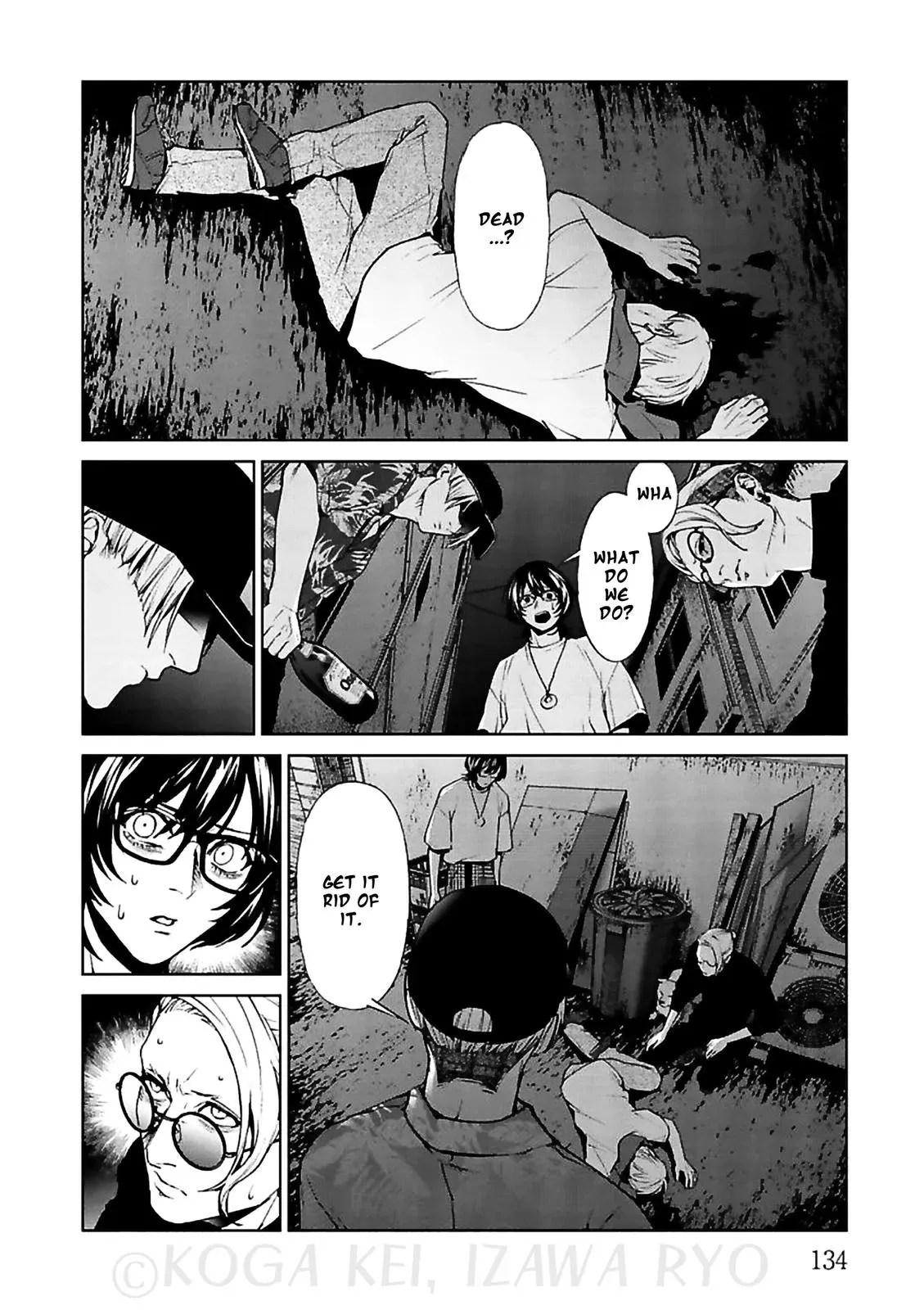 Read Brutal chapter 12 image 25 on Lezhin
