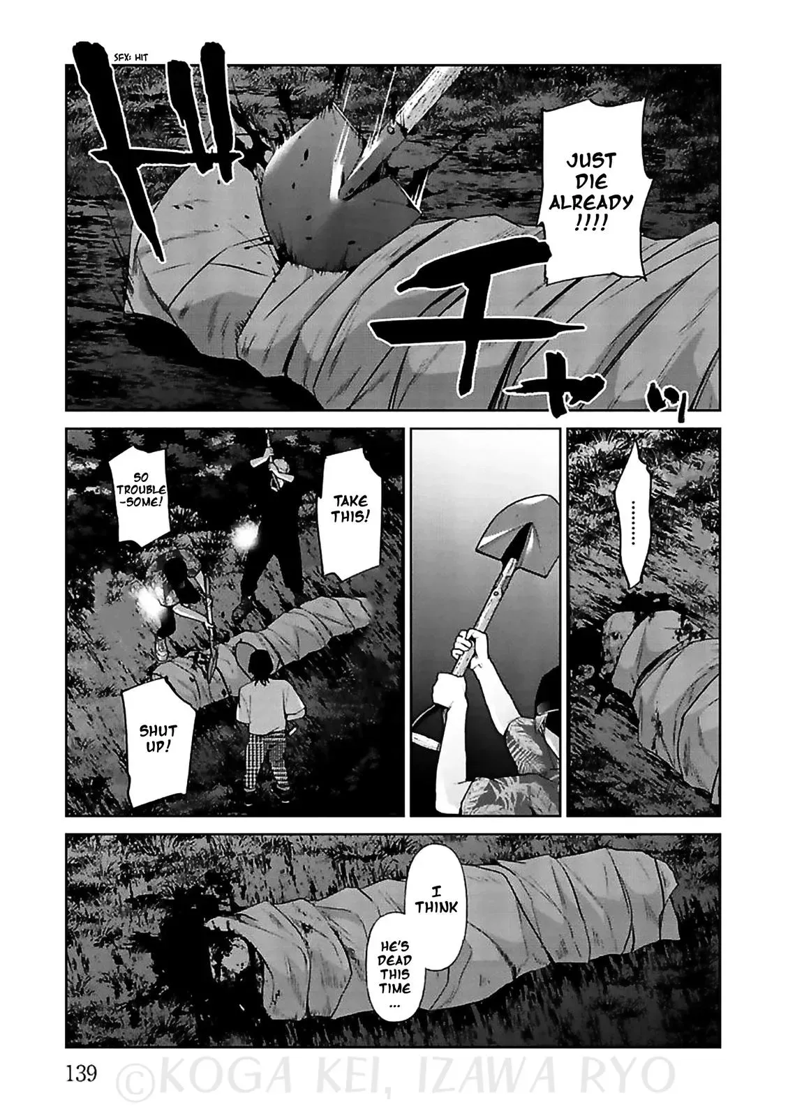 Read Brutal chapter 12 image 30 on Lezhin