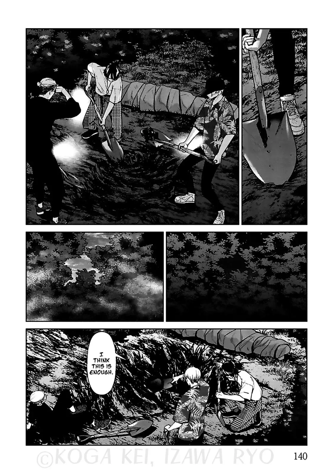 Read Brutal chapter 12 image 31 on Lezhin