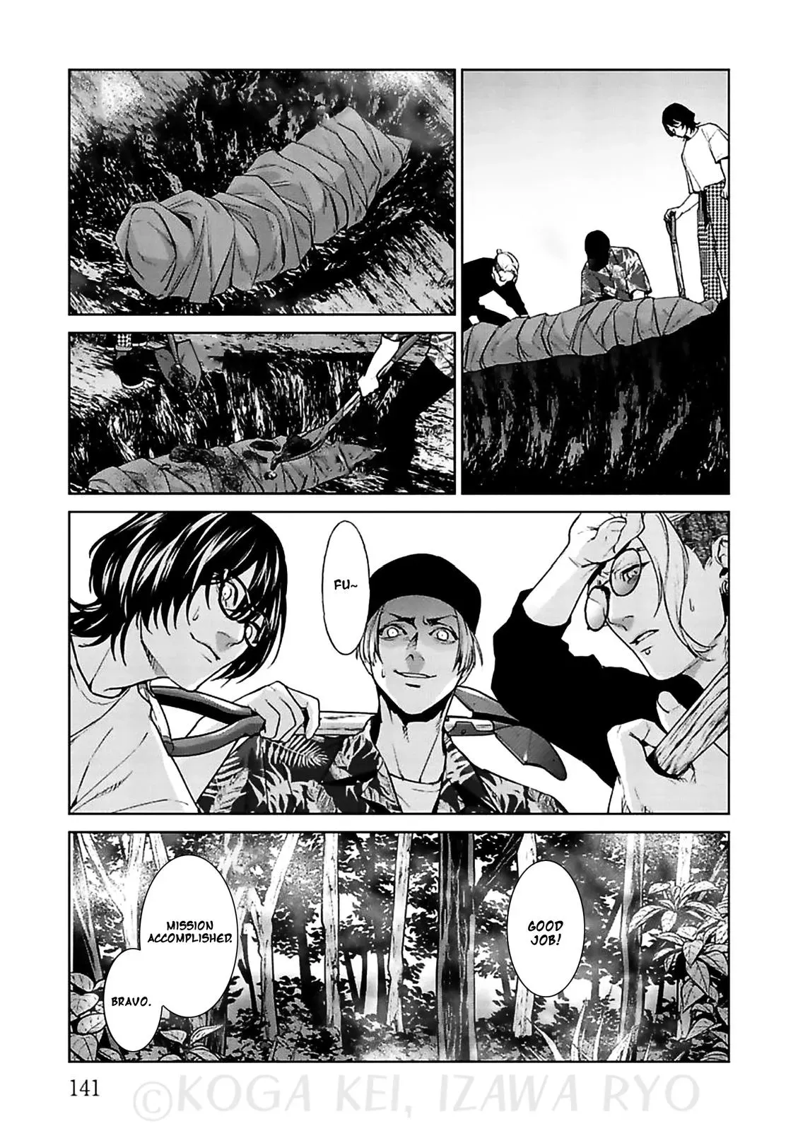 Read Brutal chapter 12 image 32 on Lezhin