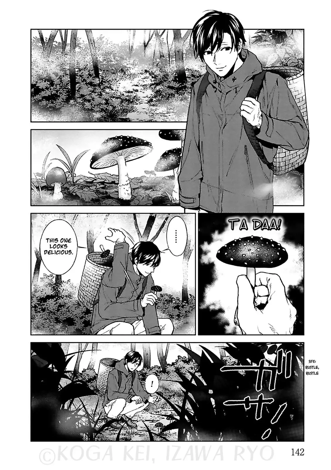 Read Brutal chapter 12 image 33 on Lezhin