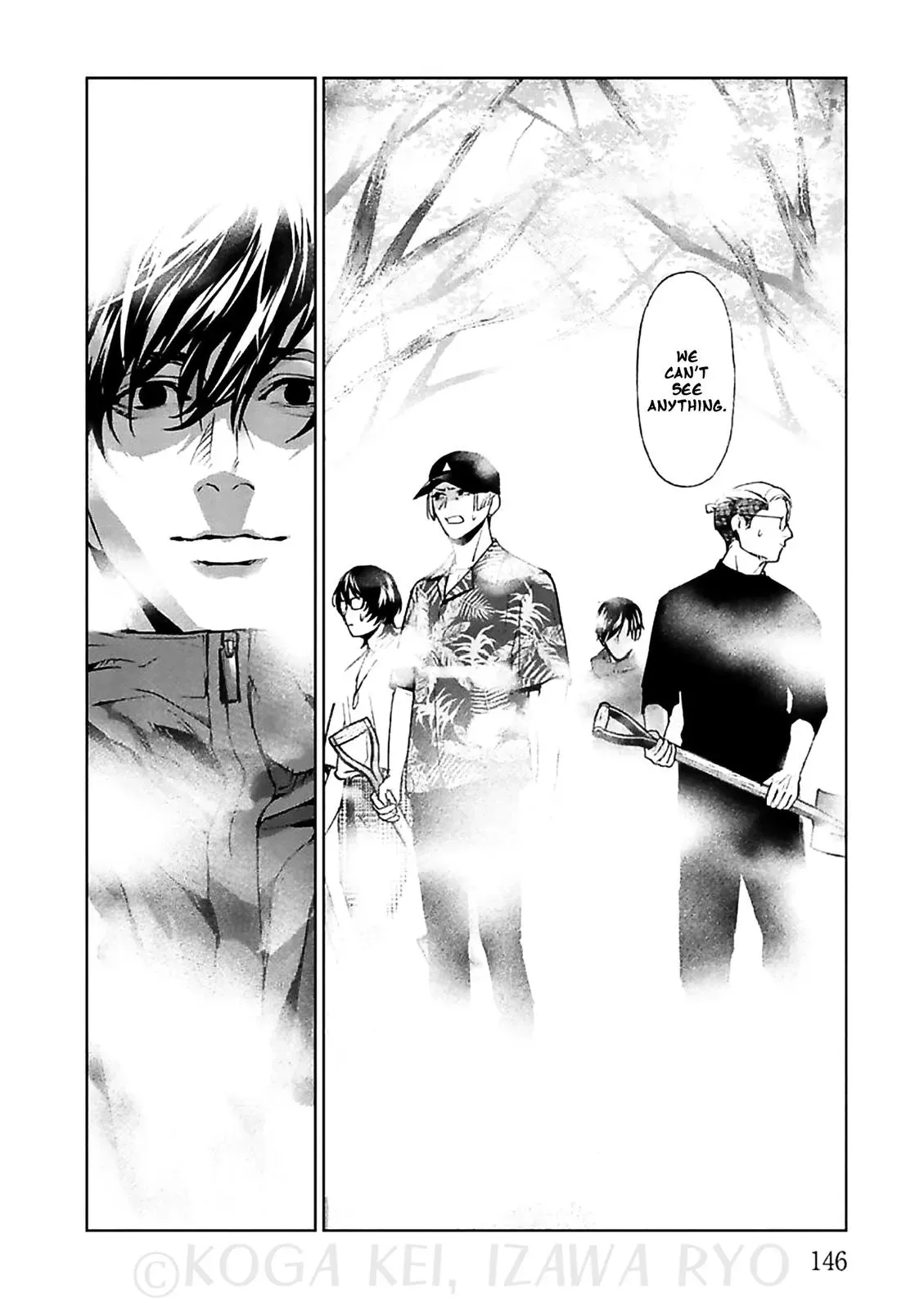 Read Brutal chapter 12 image 37 on Lezhin