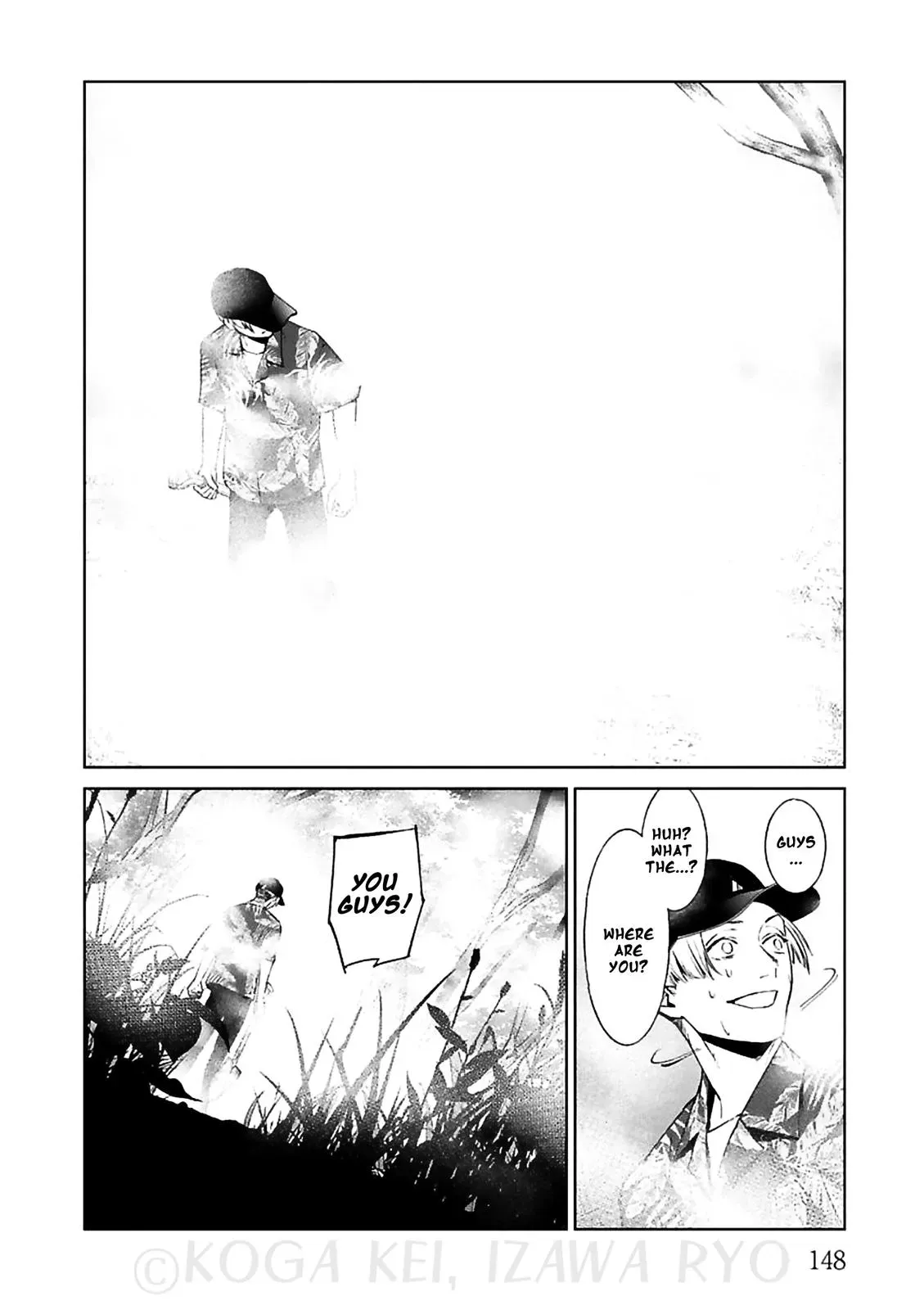 Read Brutal chapter 12 image 39 on Lezhin