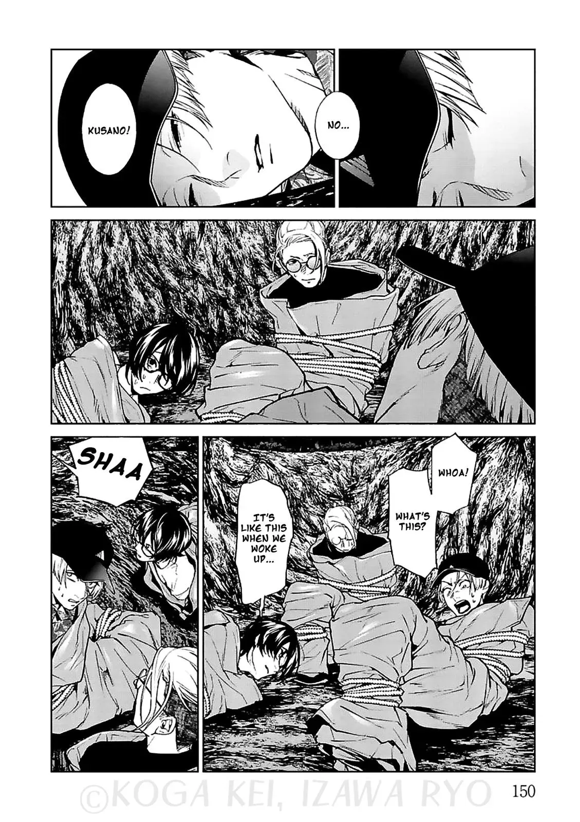 Read Brutal chapter 12 image 41 on Lezhin