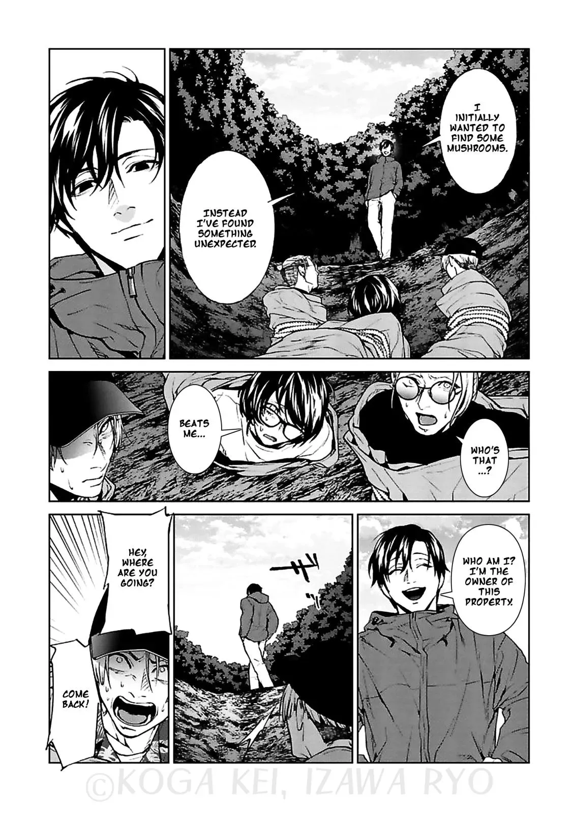 Read Brutal chapter 12 image 42 on Lezhin
