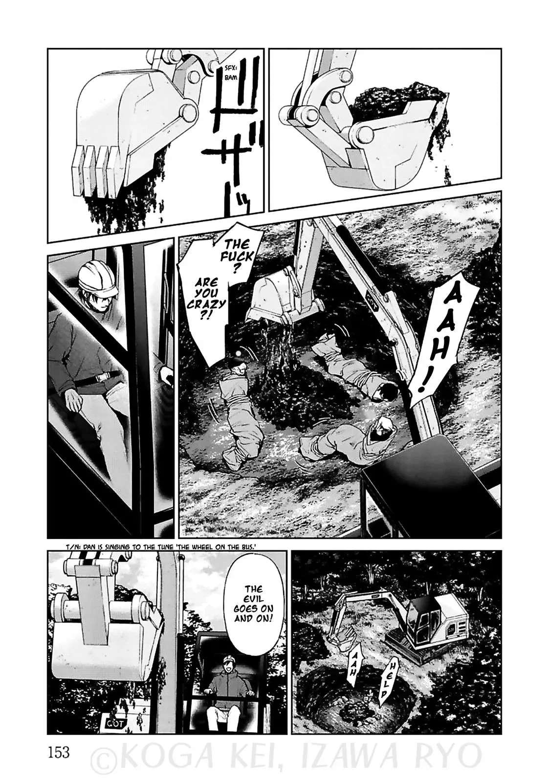 Read Brutal chapter 12 image 44 on Lezhin