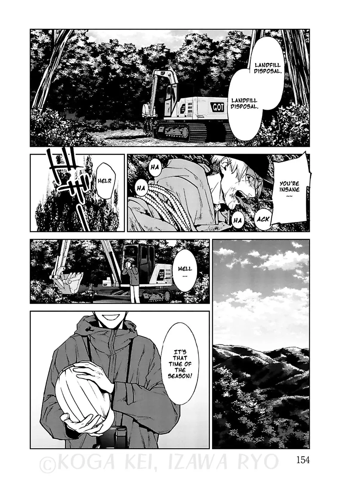 Read Brutal chapter 12 image 45 on Lezhin