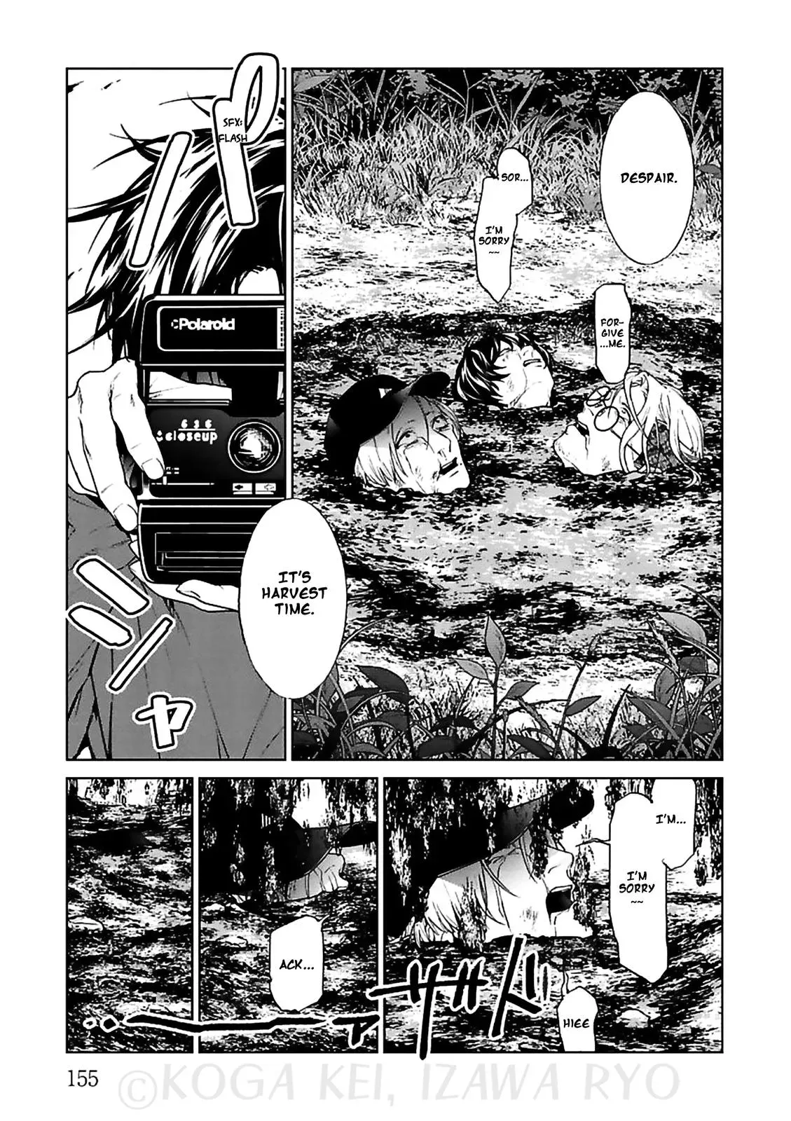 Read Brutal chapter 12 image 46 on Lezhin