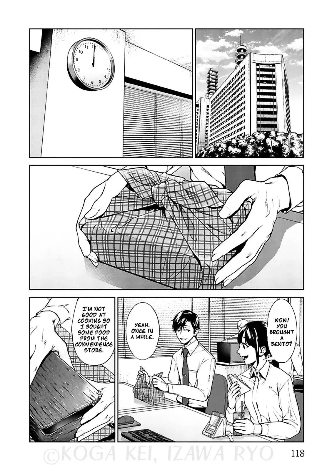 Read Brutal chapter 12 image 9 on Lezhin