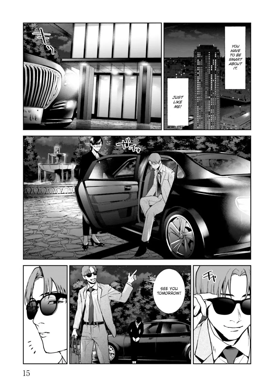 Read Brutal chapter 13 image 14 on Lezhin