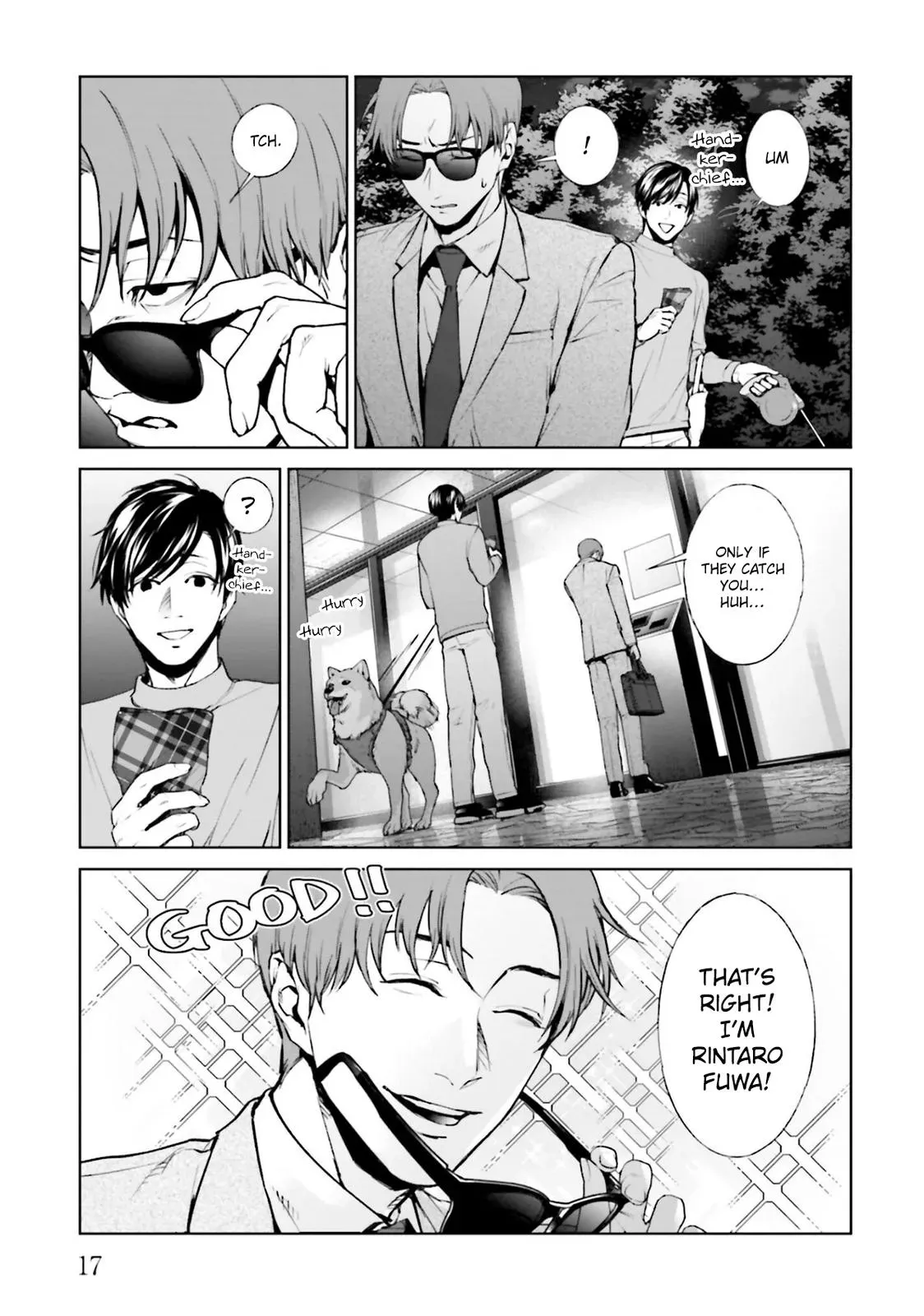 Read Brutal chapter 13 image 16 on Lezhin