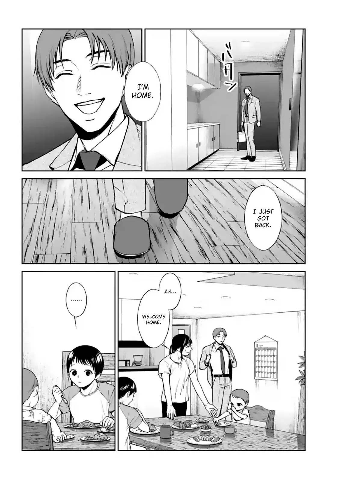 Read Brutal chapter 13 image 19 on Lezhin