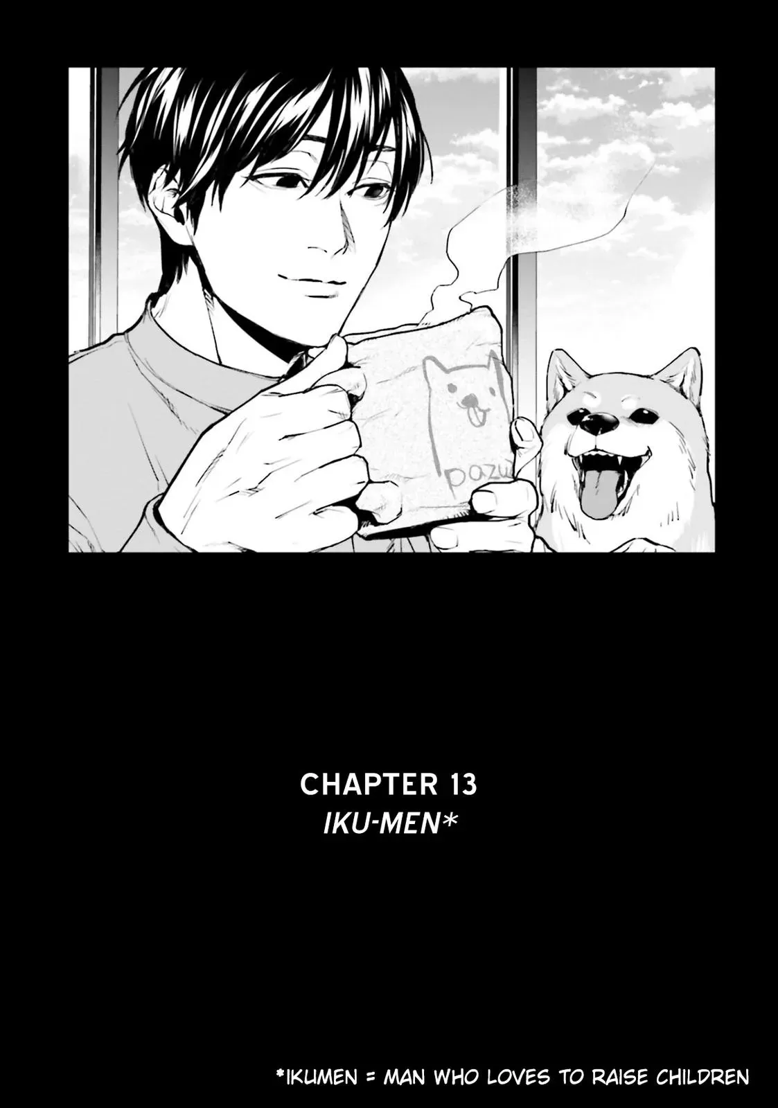 Read Brutal chapter 13 image 2 on Lezhin
