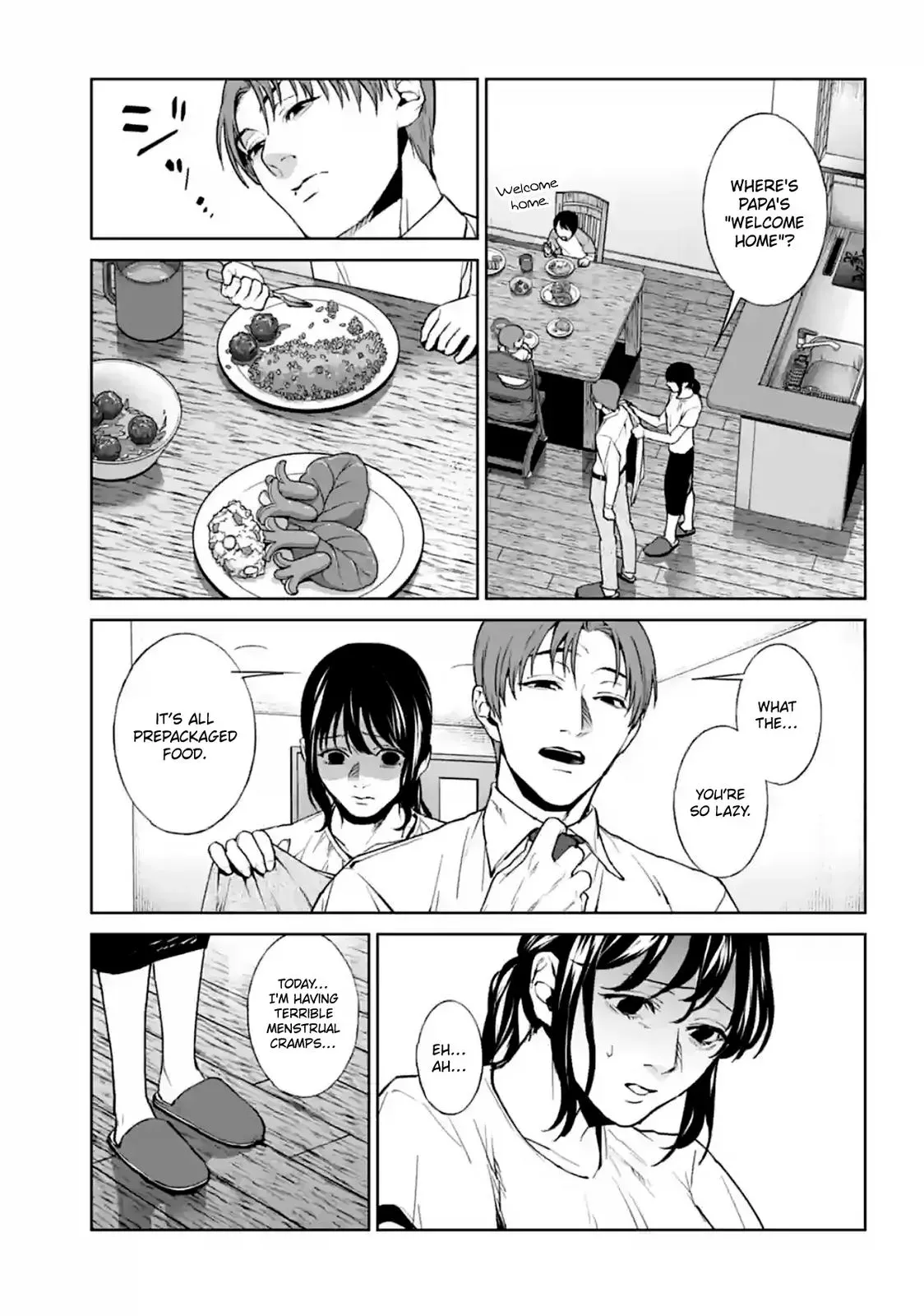 Read Brutal chapter 13 image 20 on Lezhin