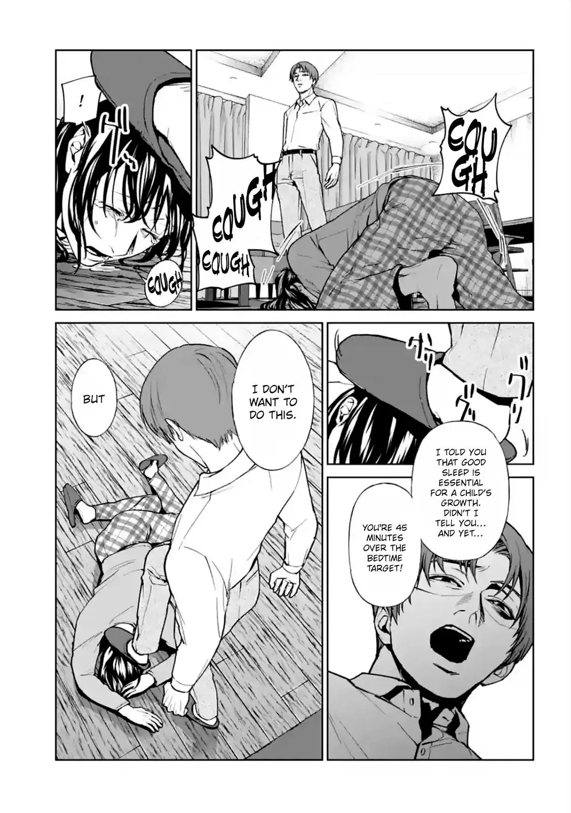 Read Brutal chapter 13 image 24 on Lezhin