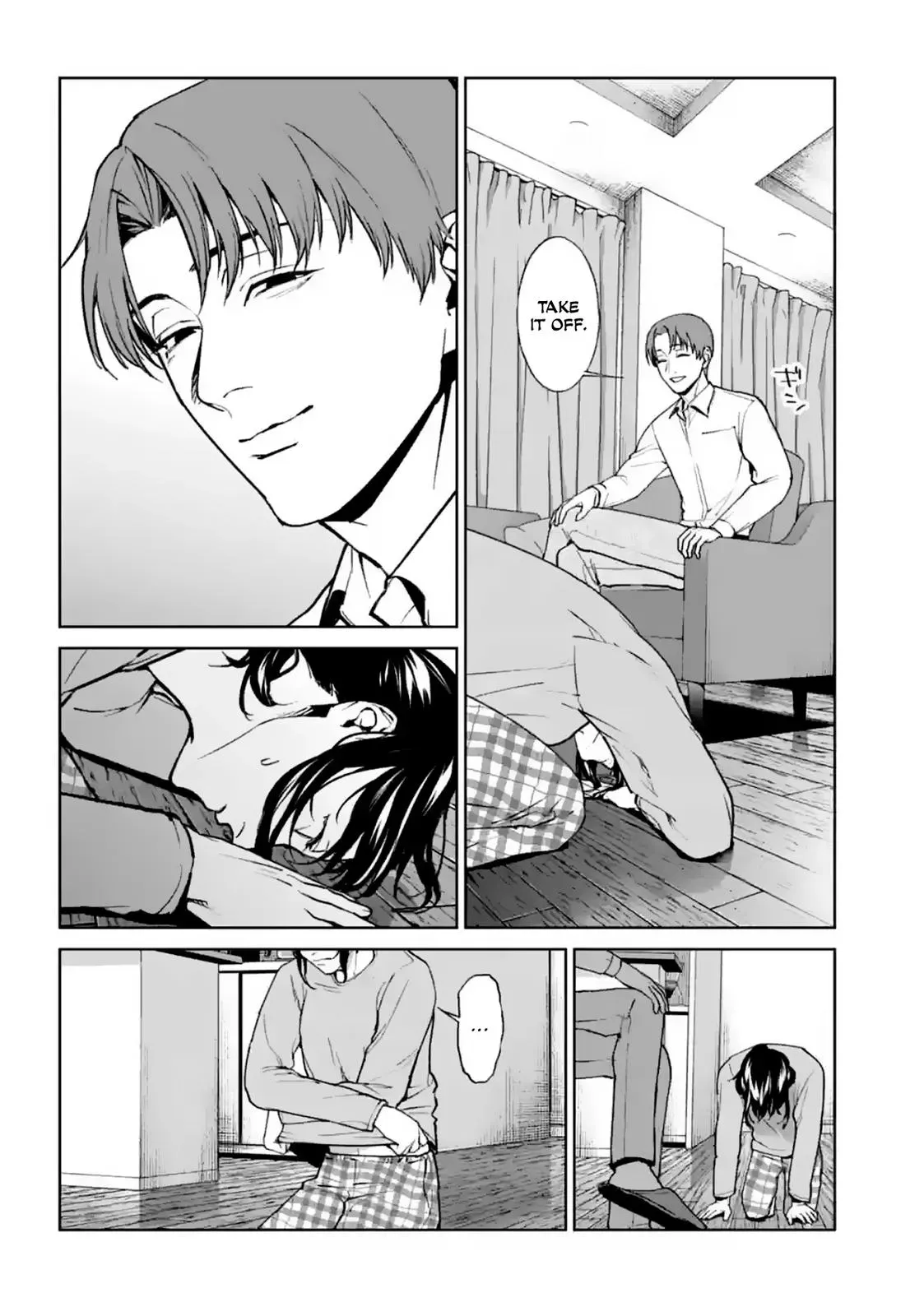 Read Brutal chapter 13 image 27 on Lezhin