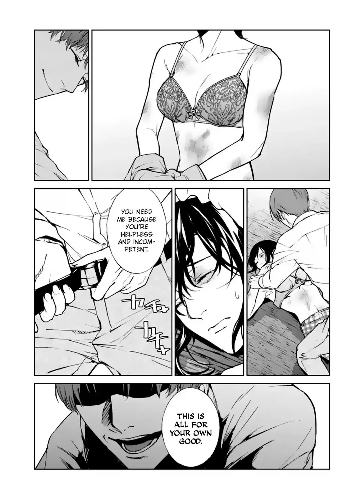 Read Brutal chapter 13 image 28 on Lezhin