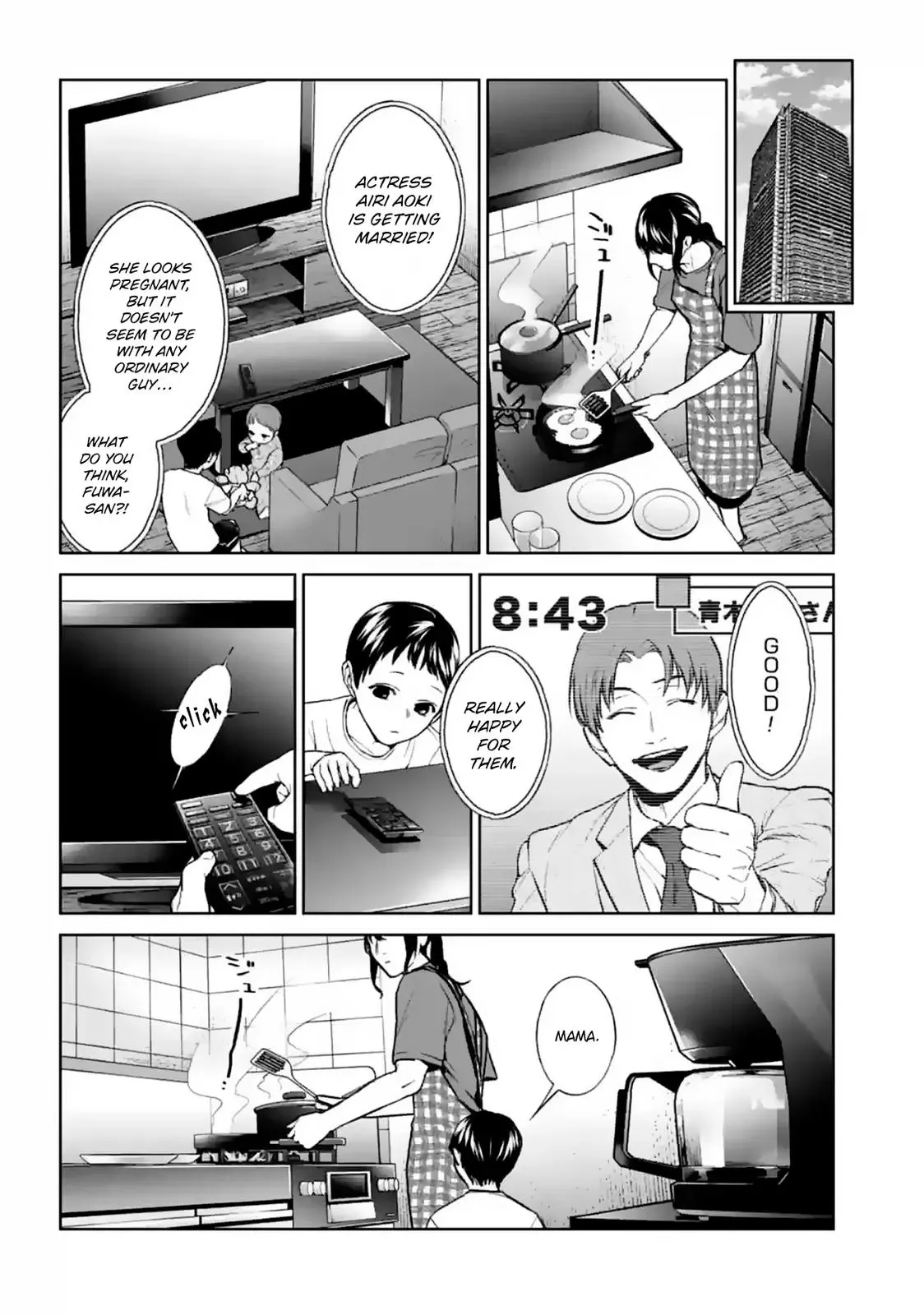 Read Brutal chapter 13 image 29 on Lezhin