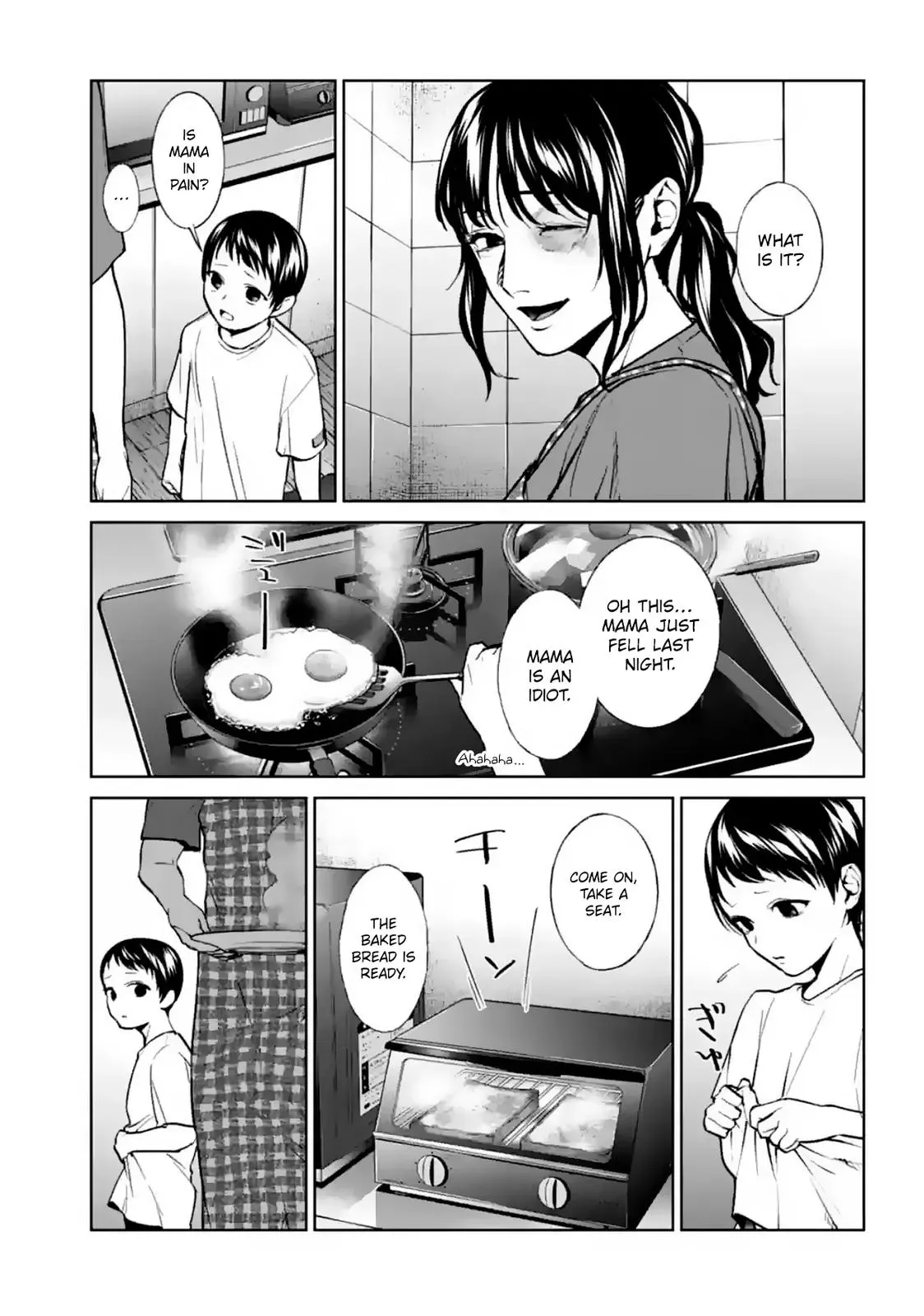 Read Brutal chapter 13 image 30 on Lezhin