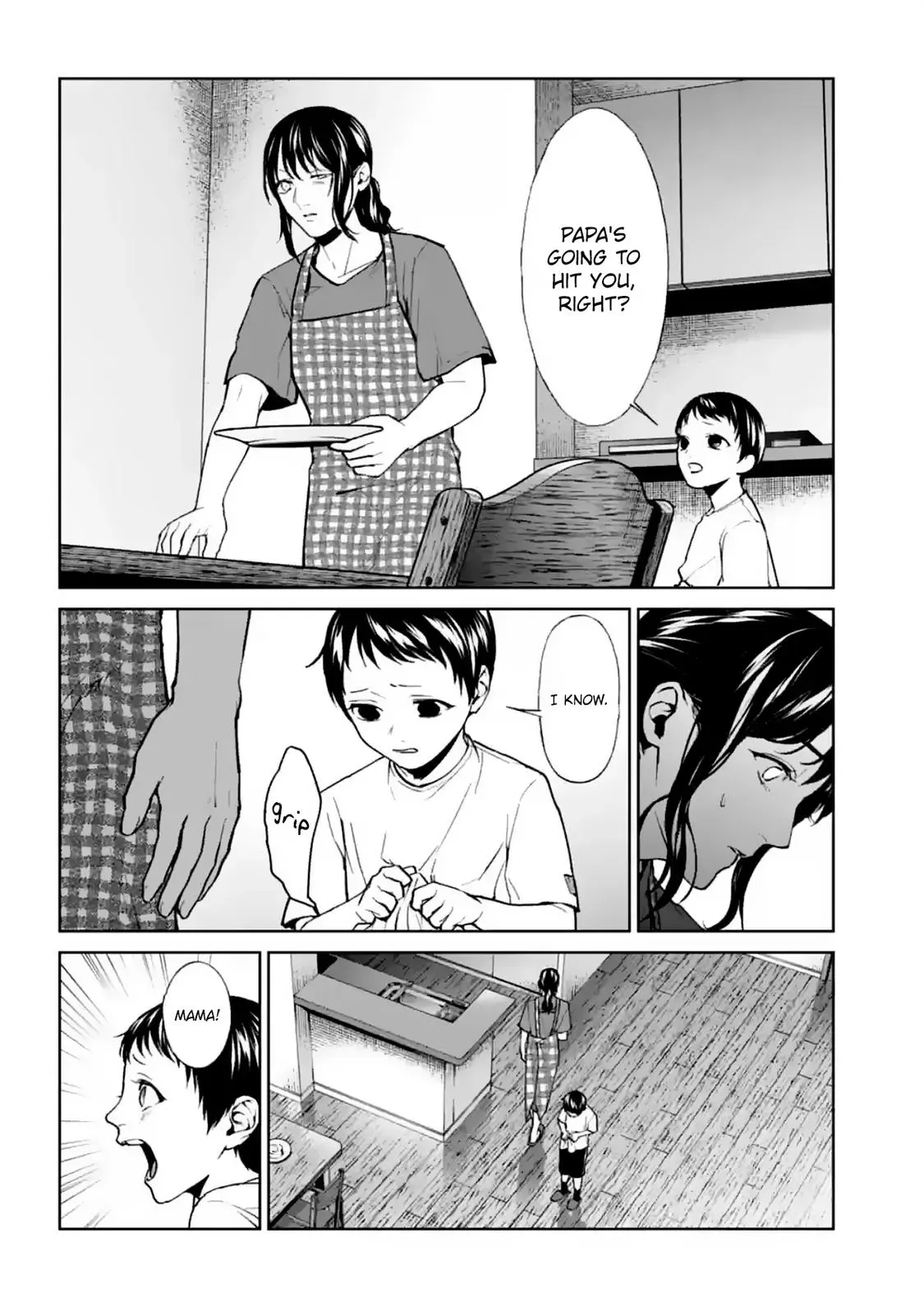 Read Brutal chapter 13 image 31 on Lezhin