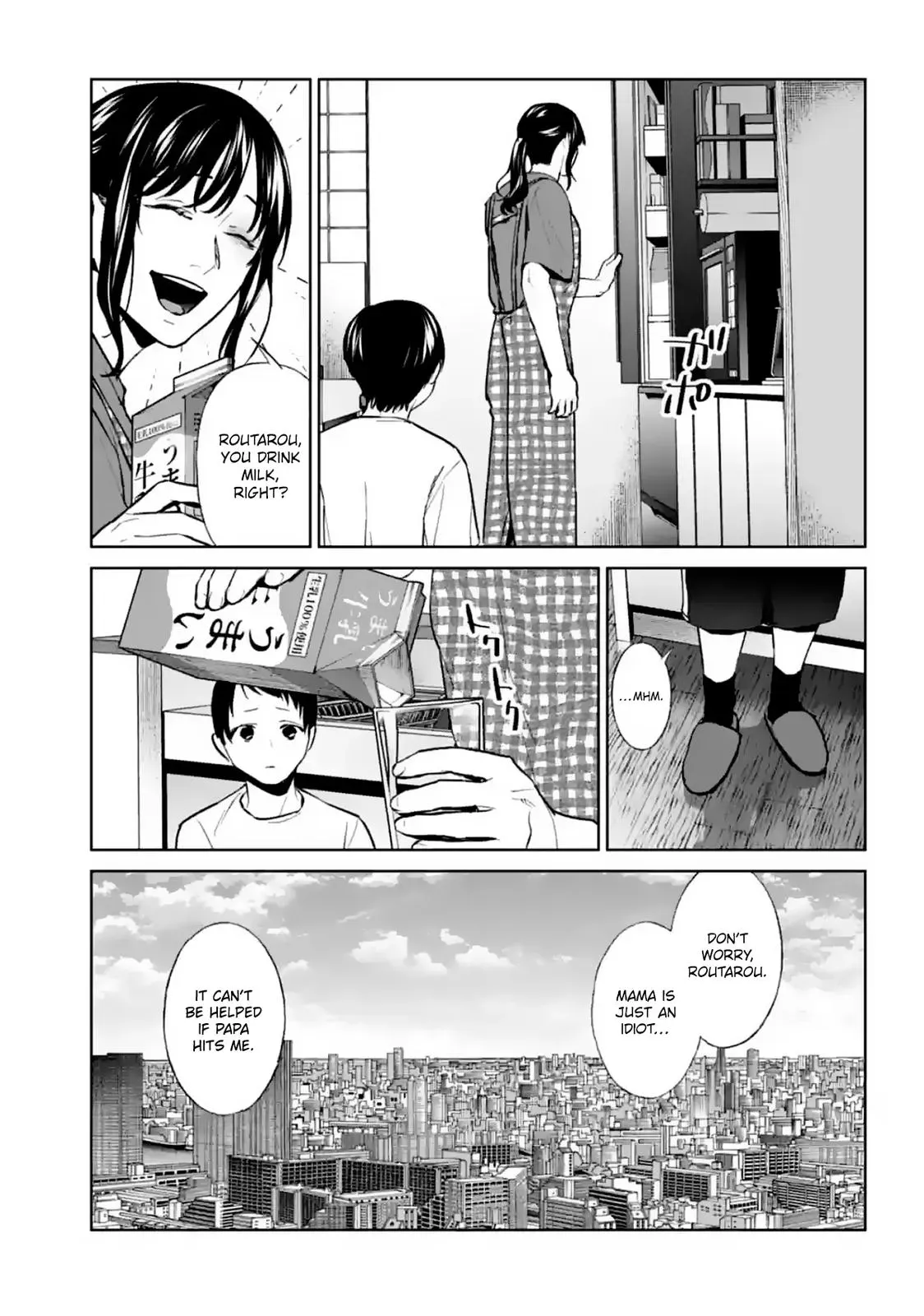 Read Brutal chapter 13 image 32 on Lezhin