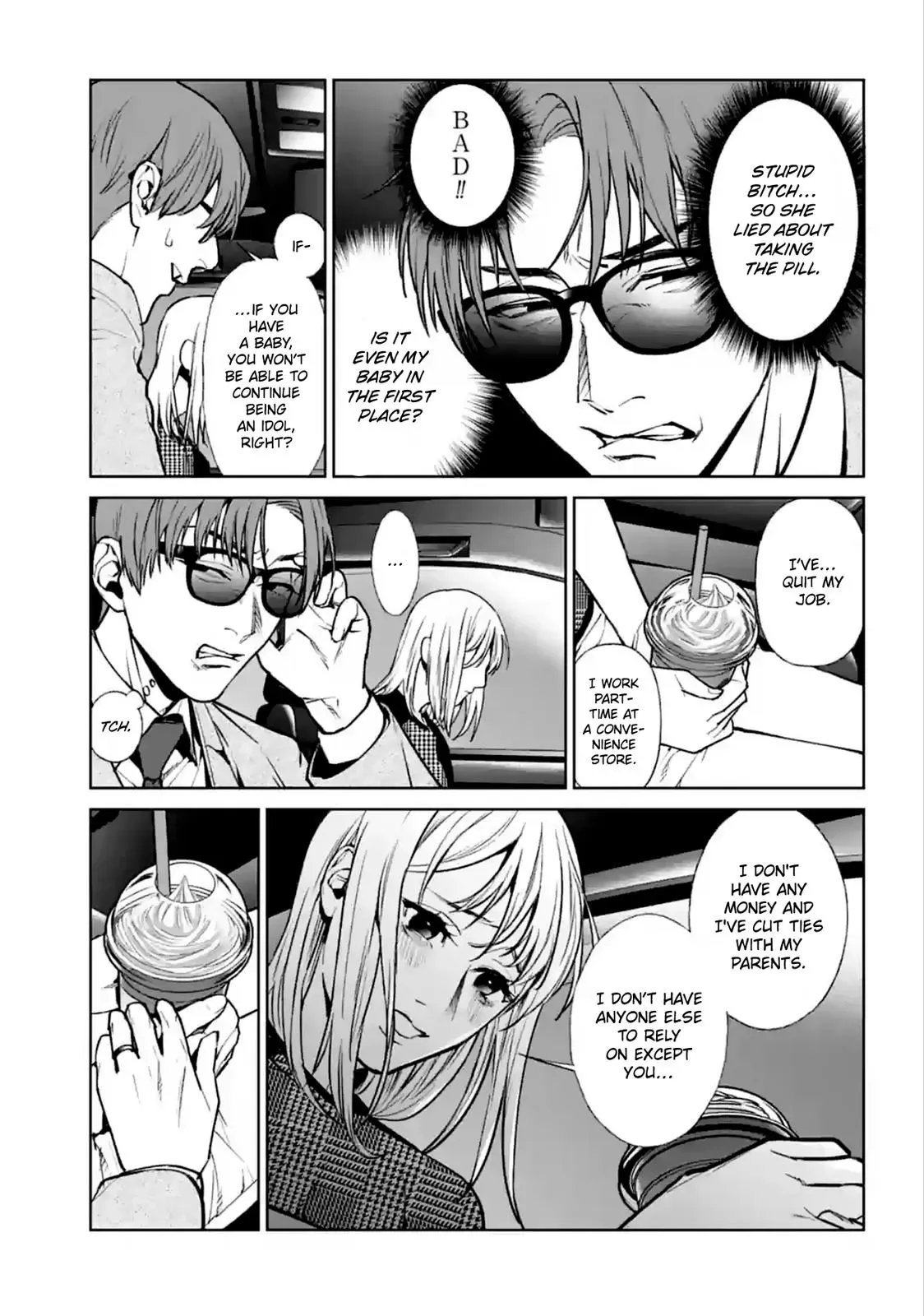 Read Brutal chapter 13 image 38 on Lezhin