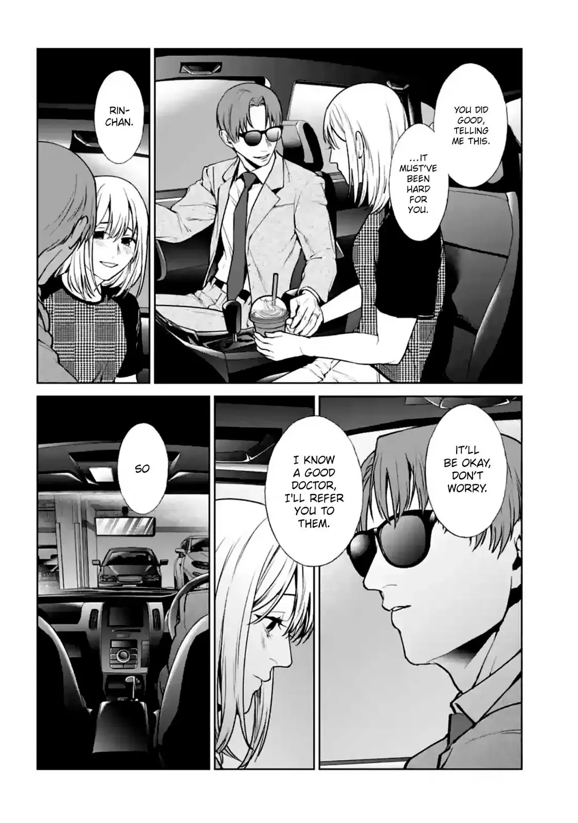 Read Brutal chapter 13 image 39 on Lezhin