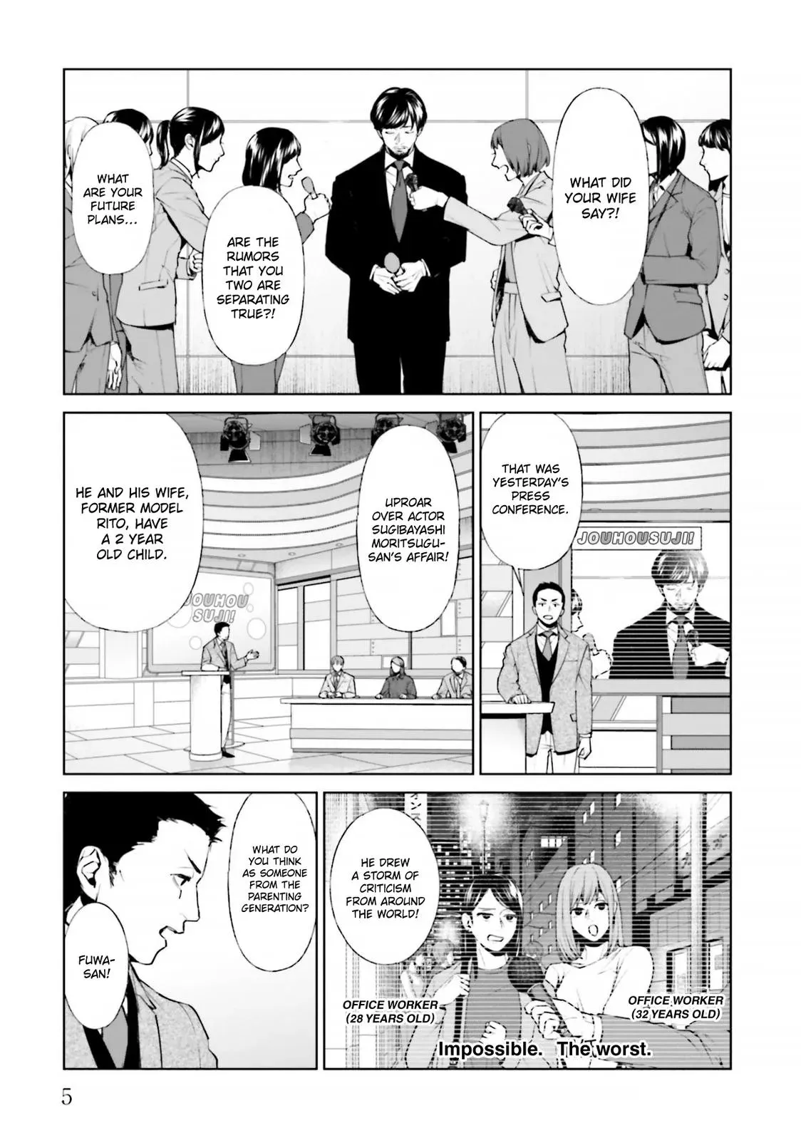 Read Brutal chapter 13 image 4 on Lezhin
