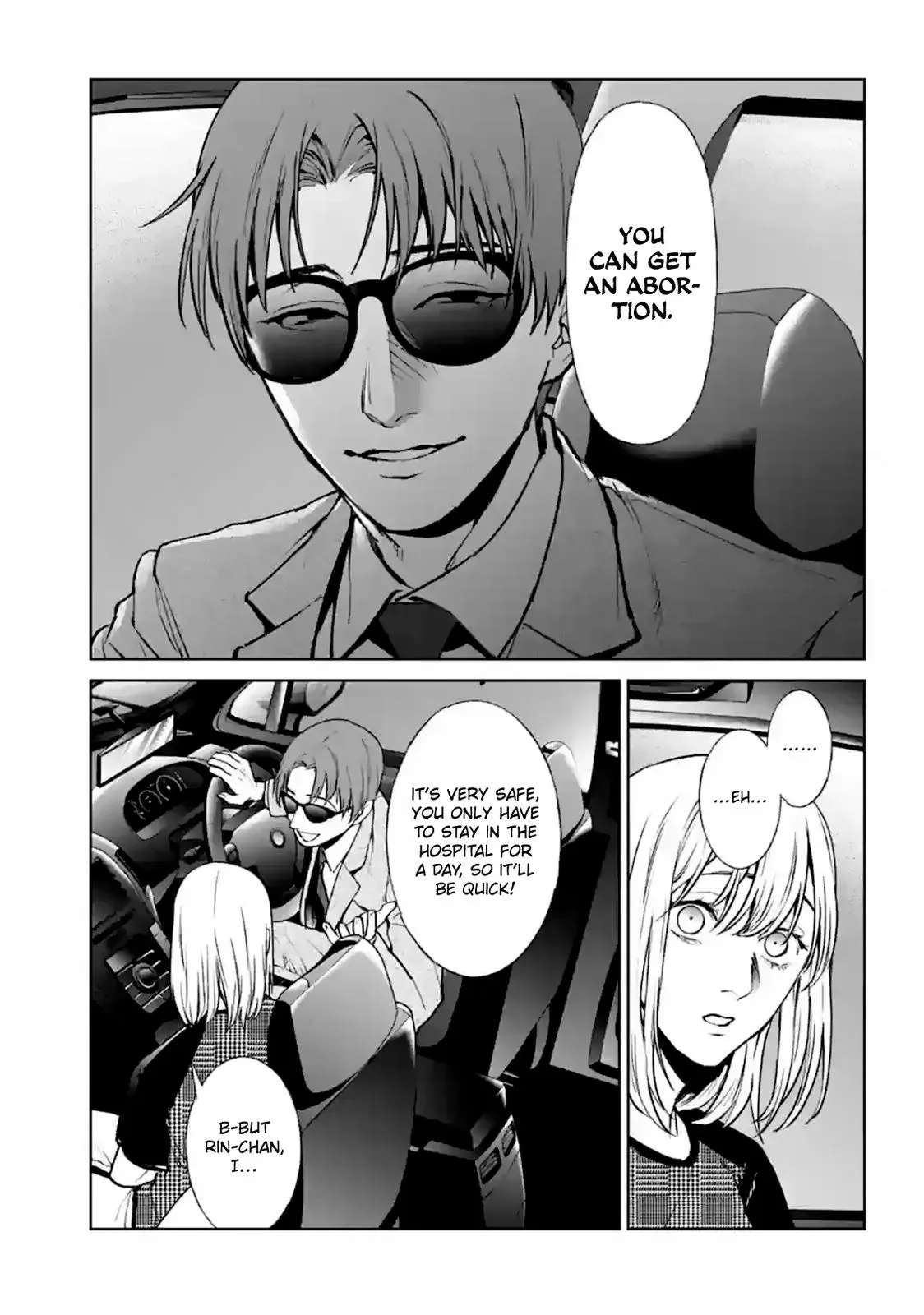 Read Brutal chapter 13 image 40 on Lezhin
