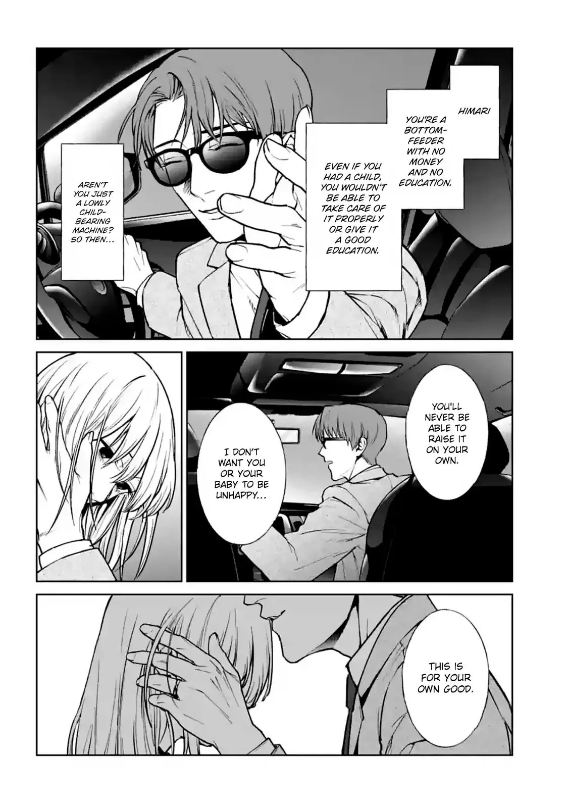 Read Brutal chapter 13 image 41 on Lezhin