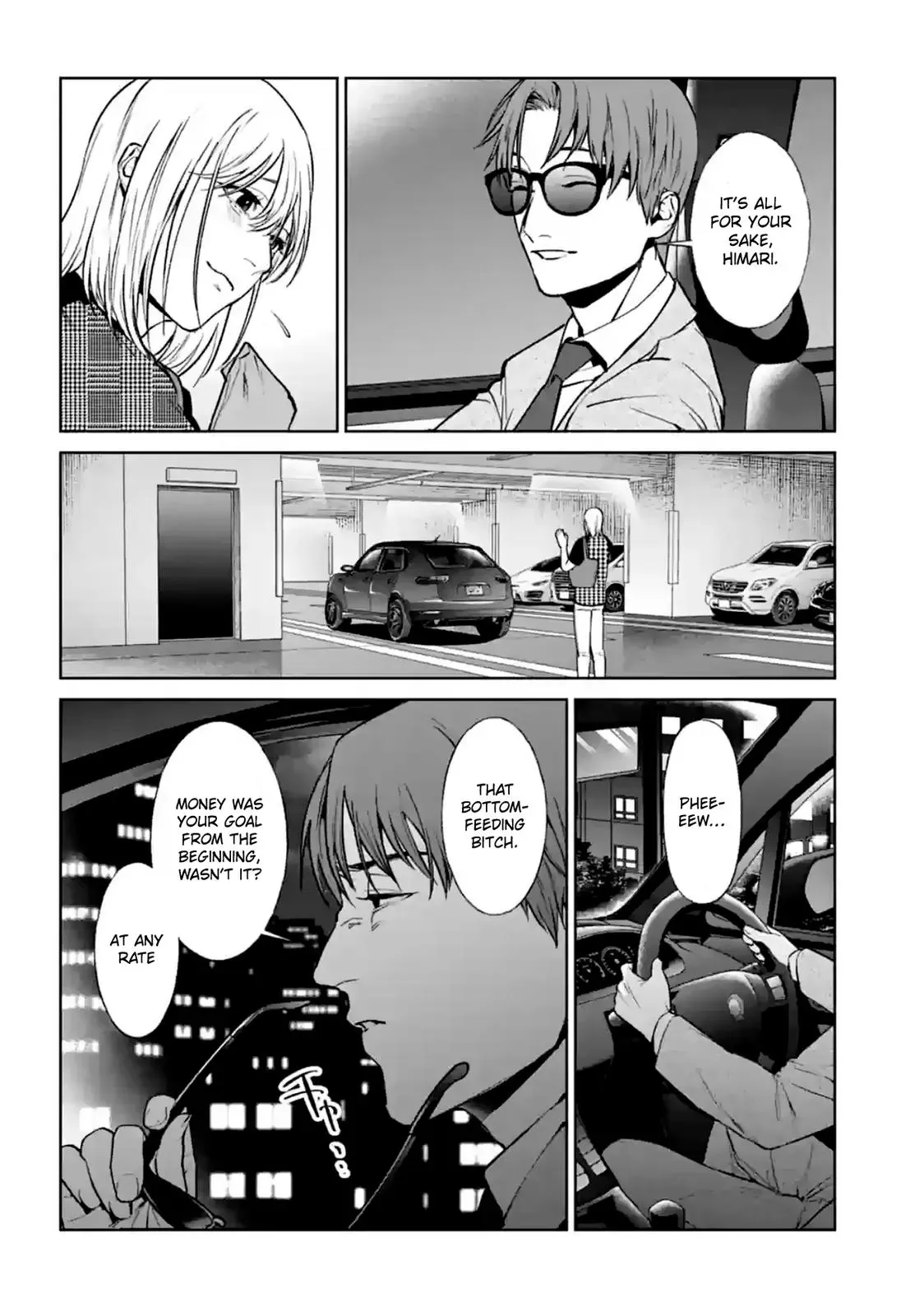 Read Brutal chapter 13 image 43 on Lezhin