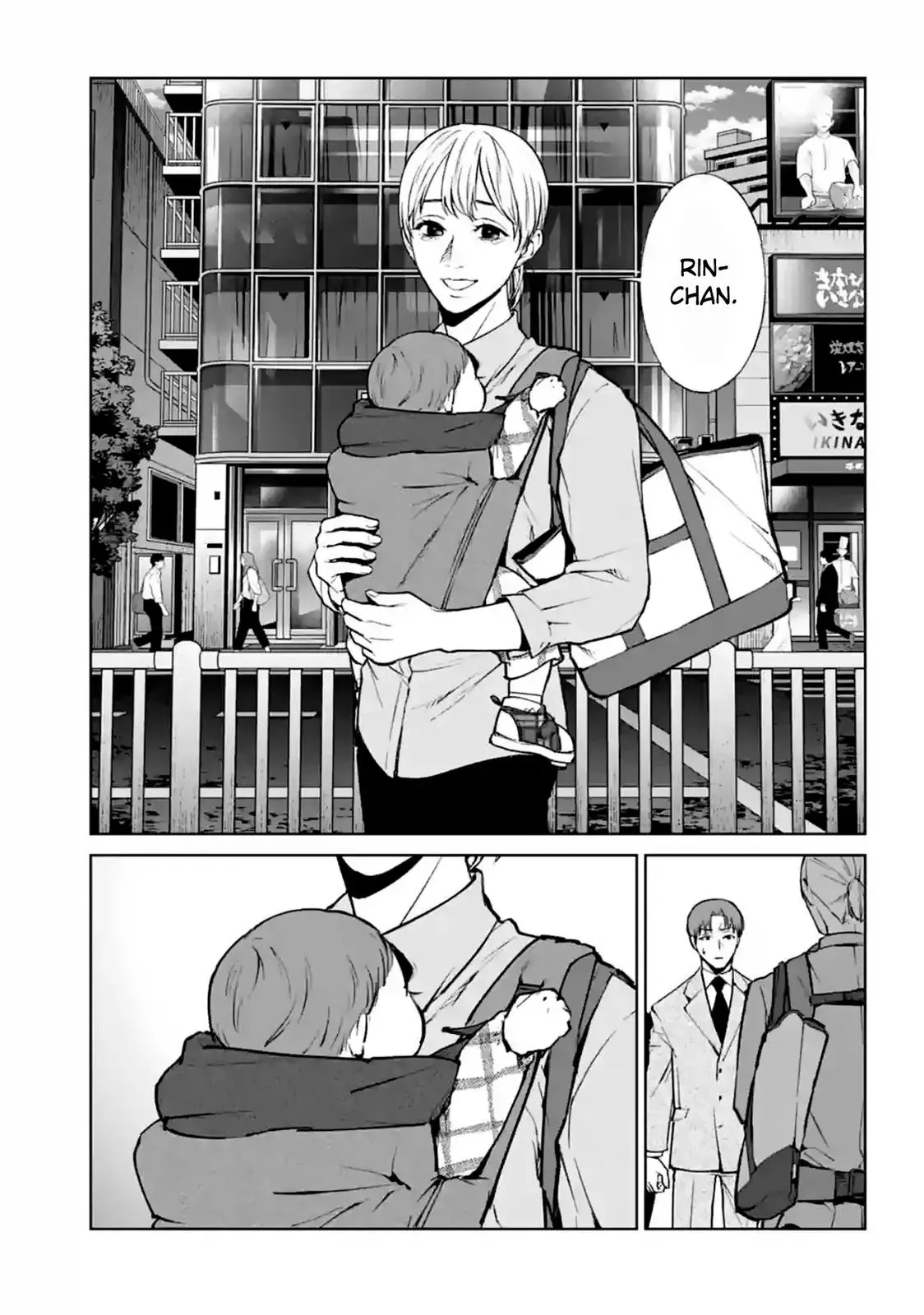 Read Brutal chapter 13 image 46 on Lezhin