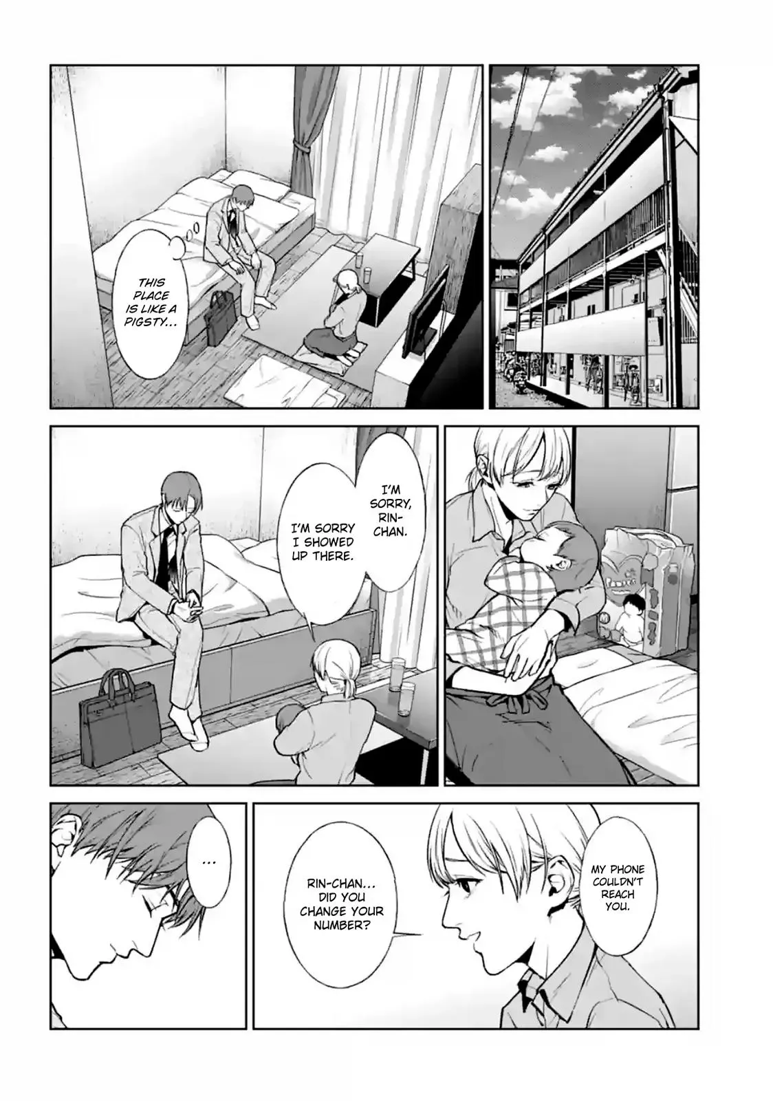 Read Brutal chapter 13 image 47 on Lezhin