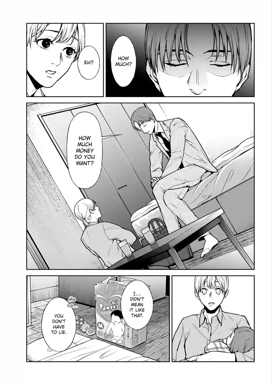 Read Brutal chapter 13 image 48 on Lezhin