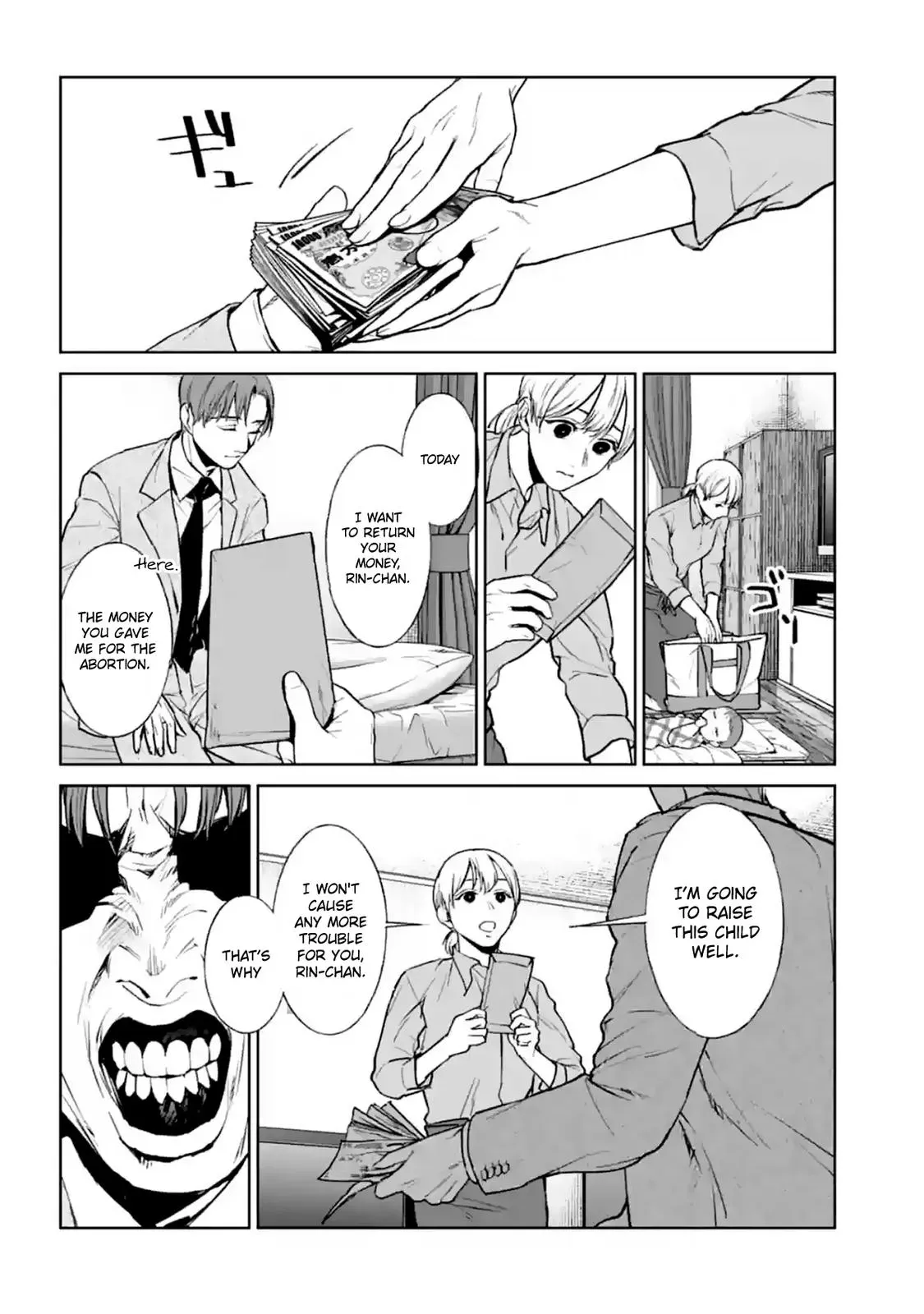 Read Brutal chapter 13 image 53 on Lezhin