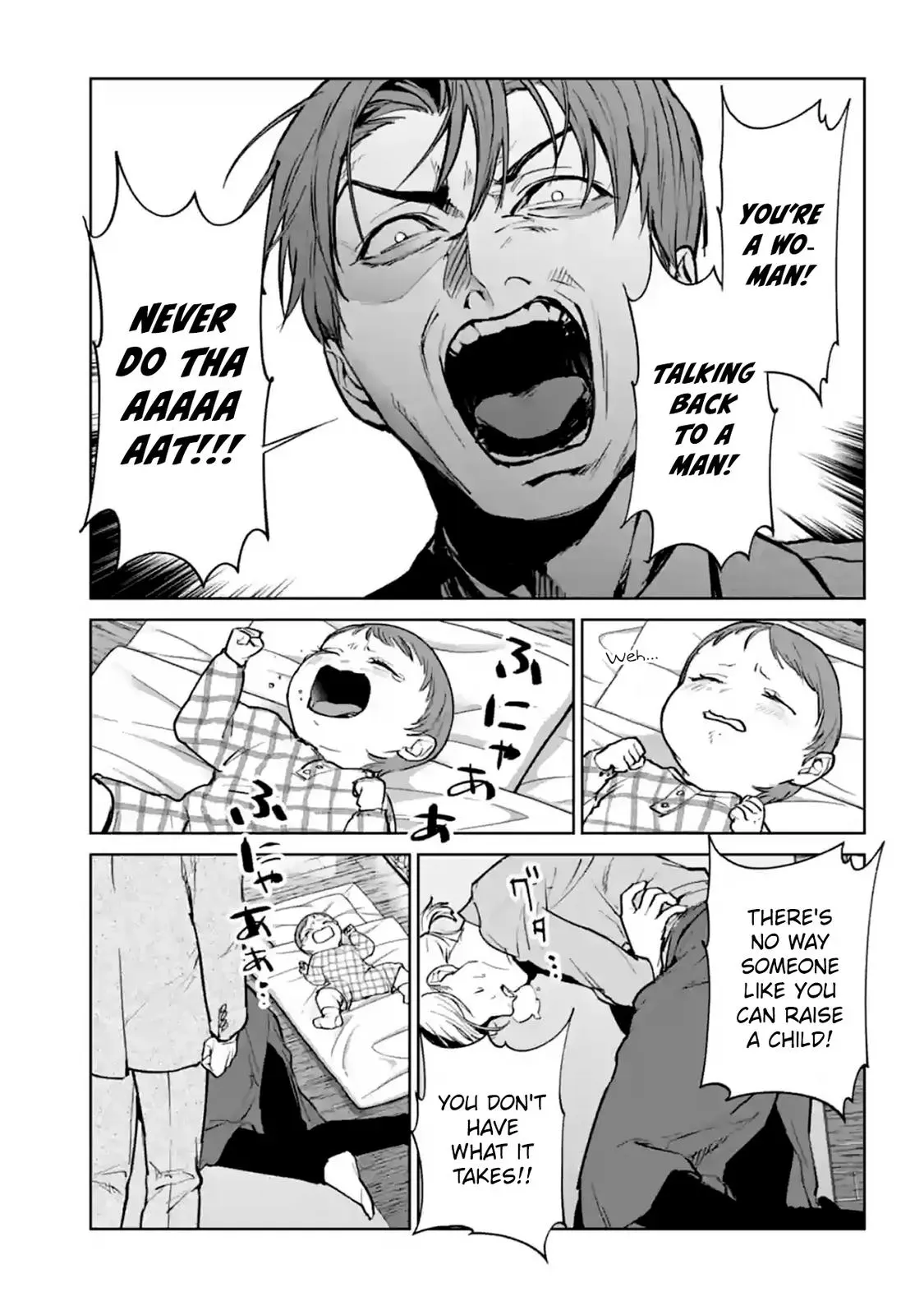 Read Brutal chapter 13 image 56 on Lezhin