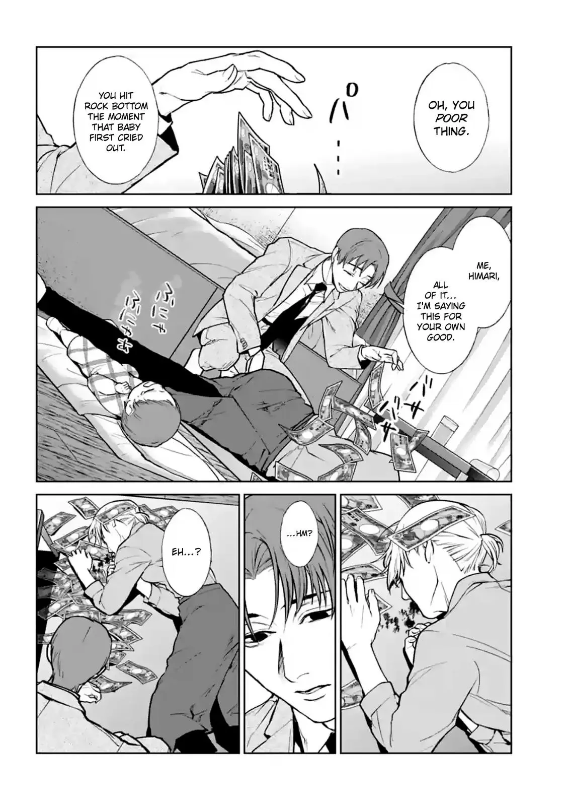 Read Brutal chapter 13 image 57 on Lezhin
