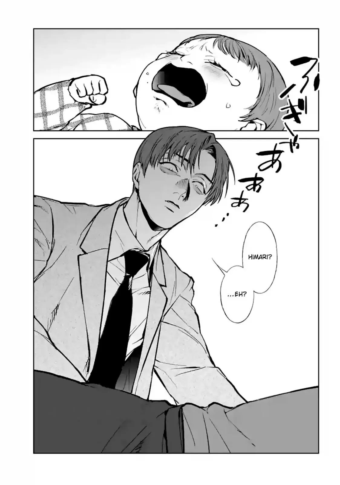 Read Brutal chapter 13 image 58 on Lezhin
