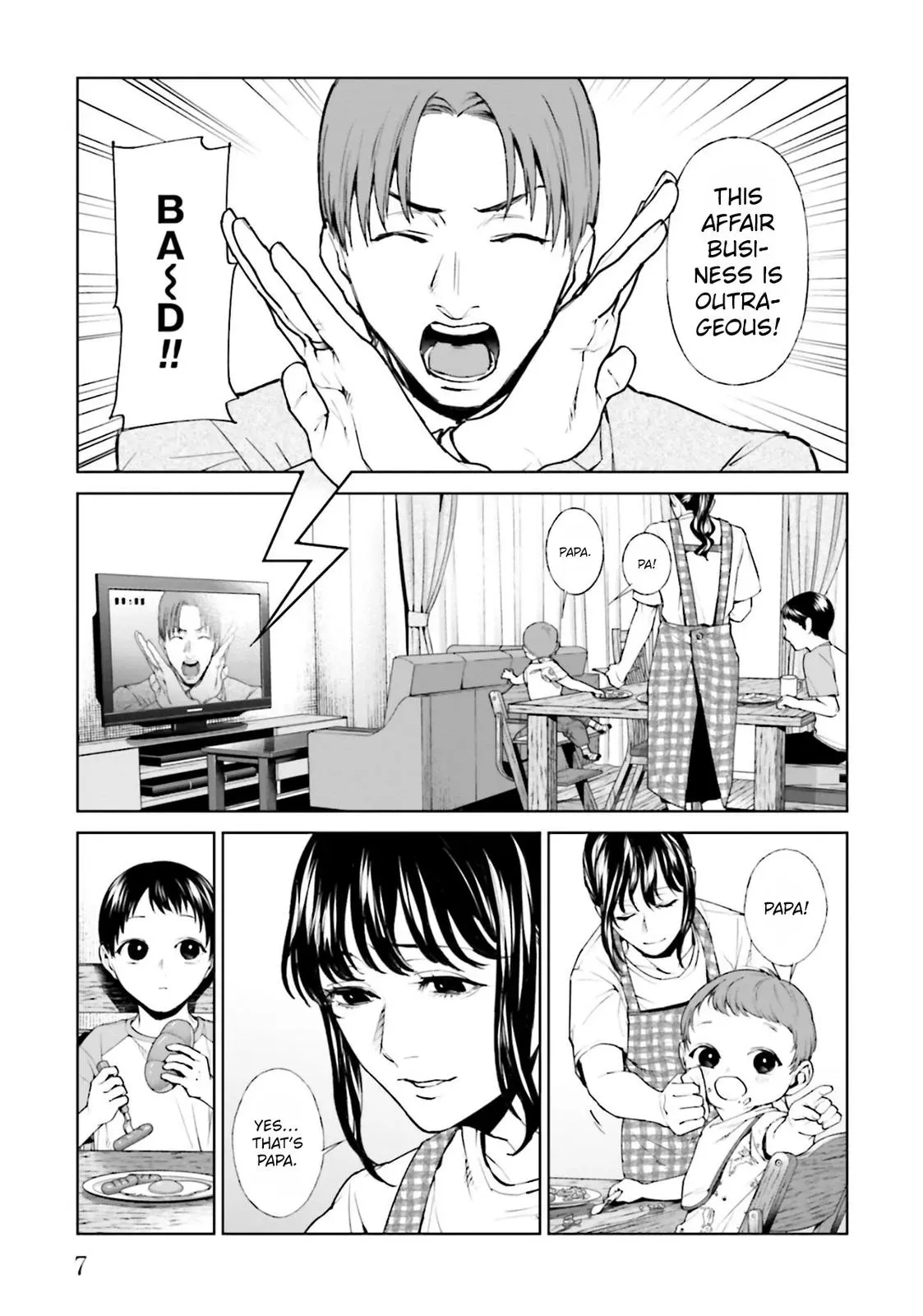 Read Brutal chapter 13 image 6 on Lezhin