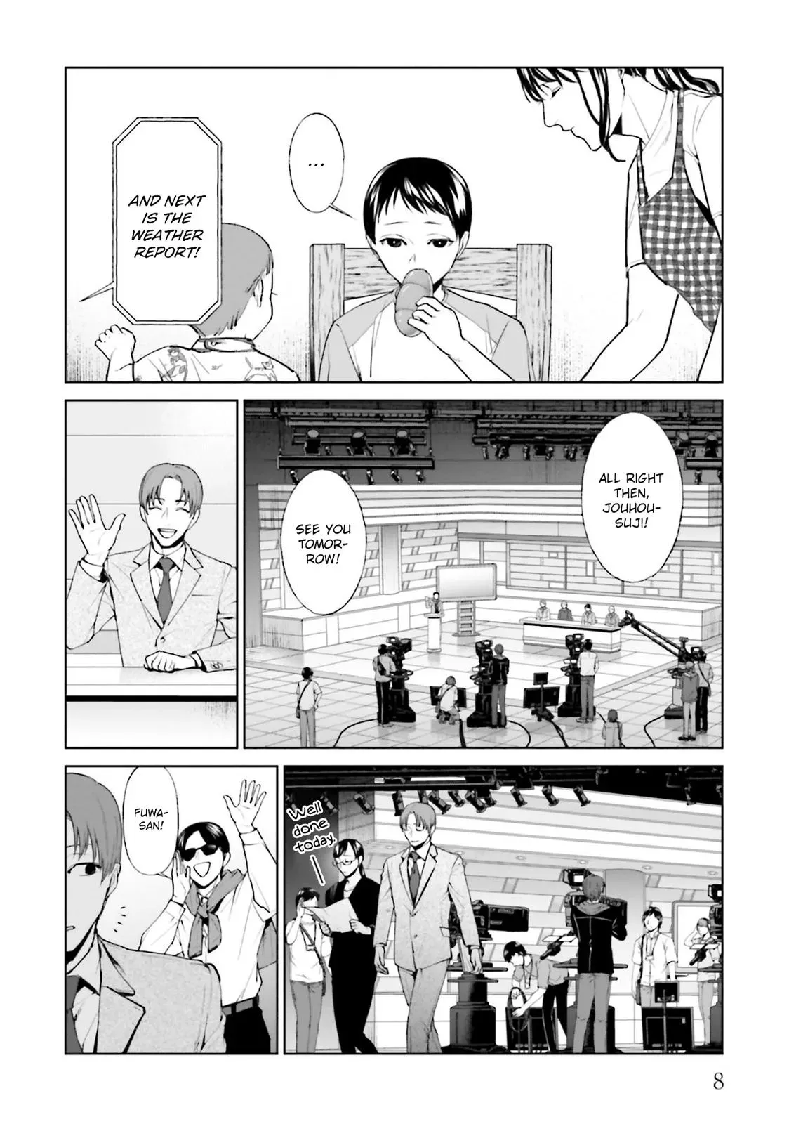 Read Brutal chapter 13 image 7 on Lezhin