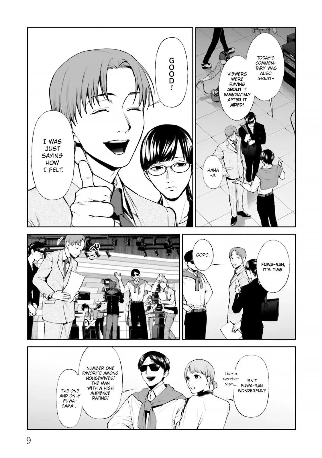 Read Brutal chapter 13 image 8 on Lezhin