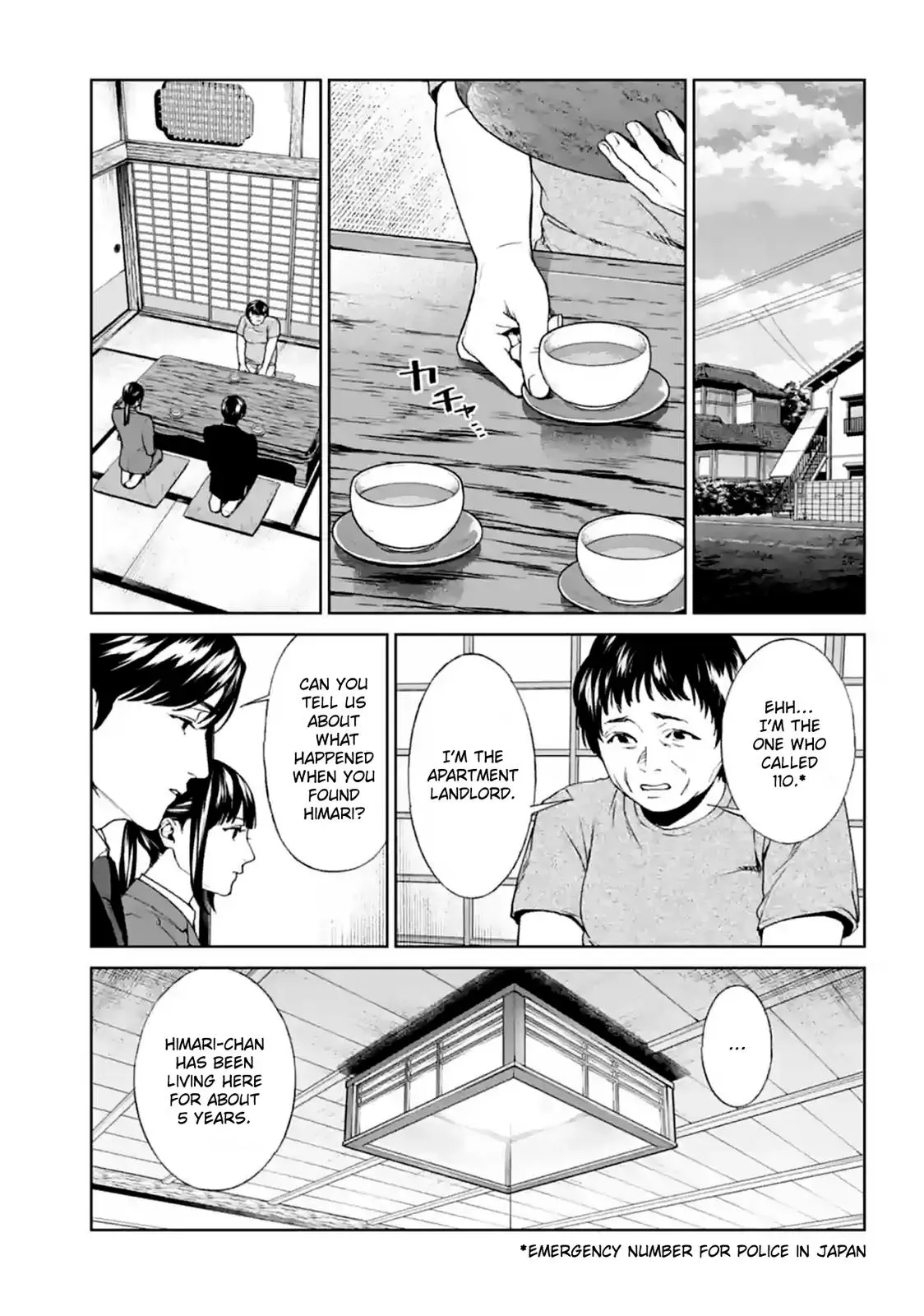 Read Brutal chapter 14 image 10 on Lezhin