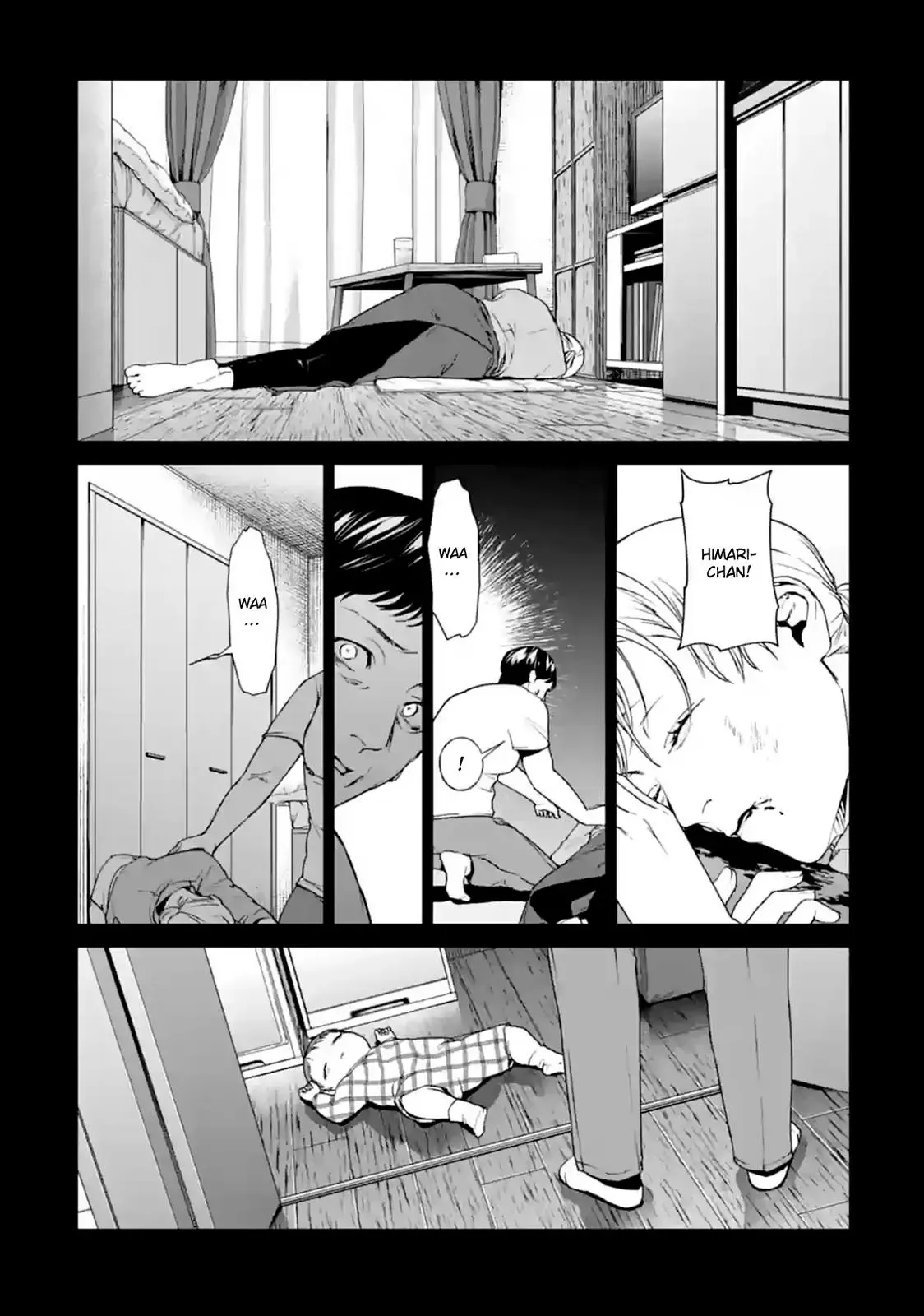 Read Brutal chapter 14 image 13 on Lezhin